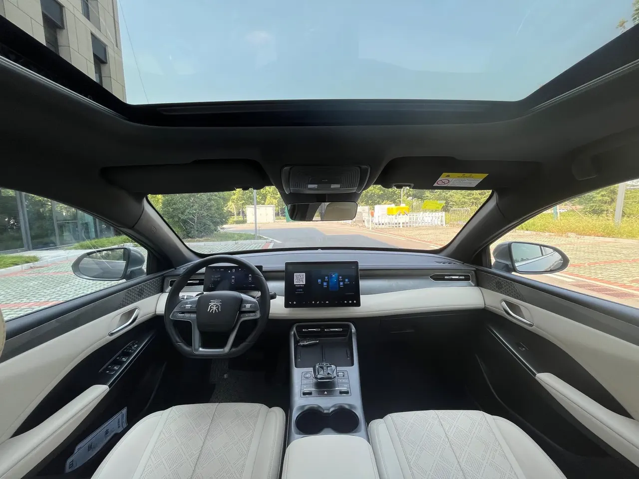 BYD 2025 Qin PLUS DM-i 1.5 stepless smart driving version 120KM Exceed automatic gear 8