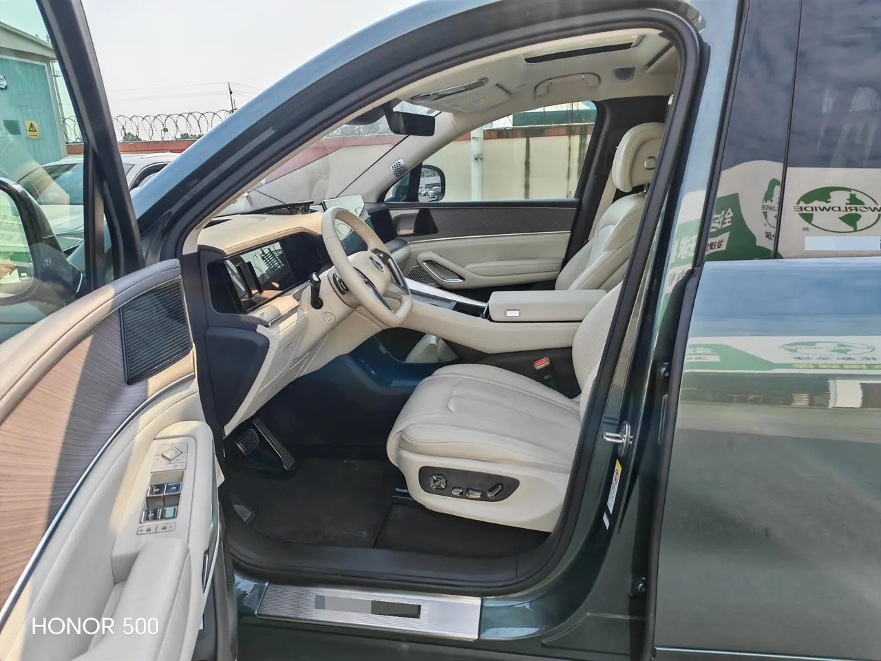 Denza 2025 Denza N9 2.0T stepless 1300 flagship automatic gear 8