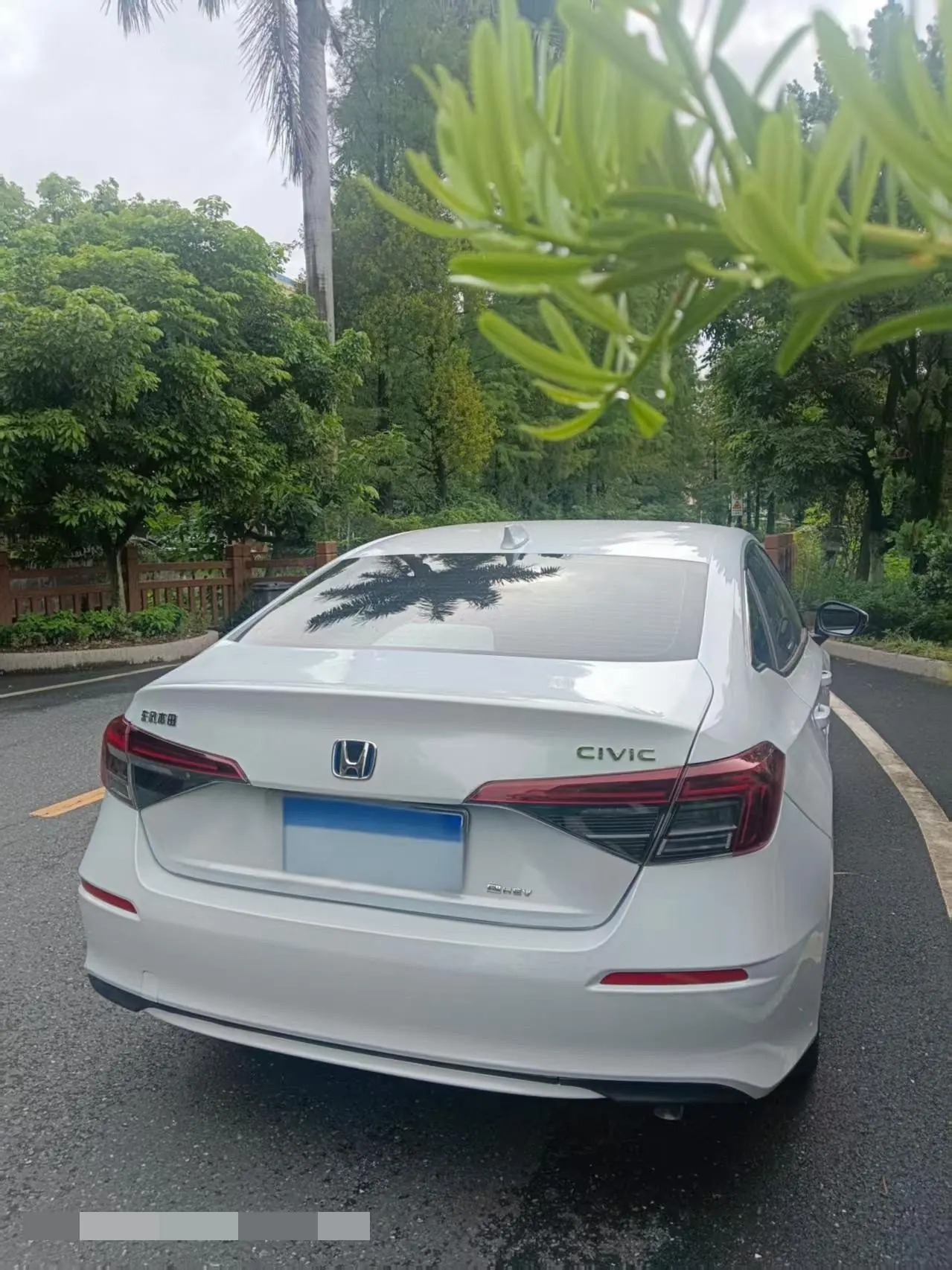 Honda 2025 Civic e:HEV 2.0 Stepless Pro Automatic Gear 3