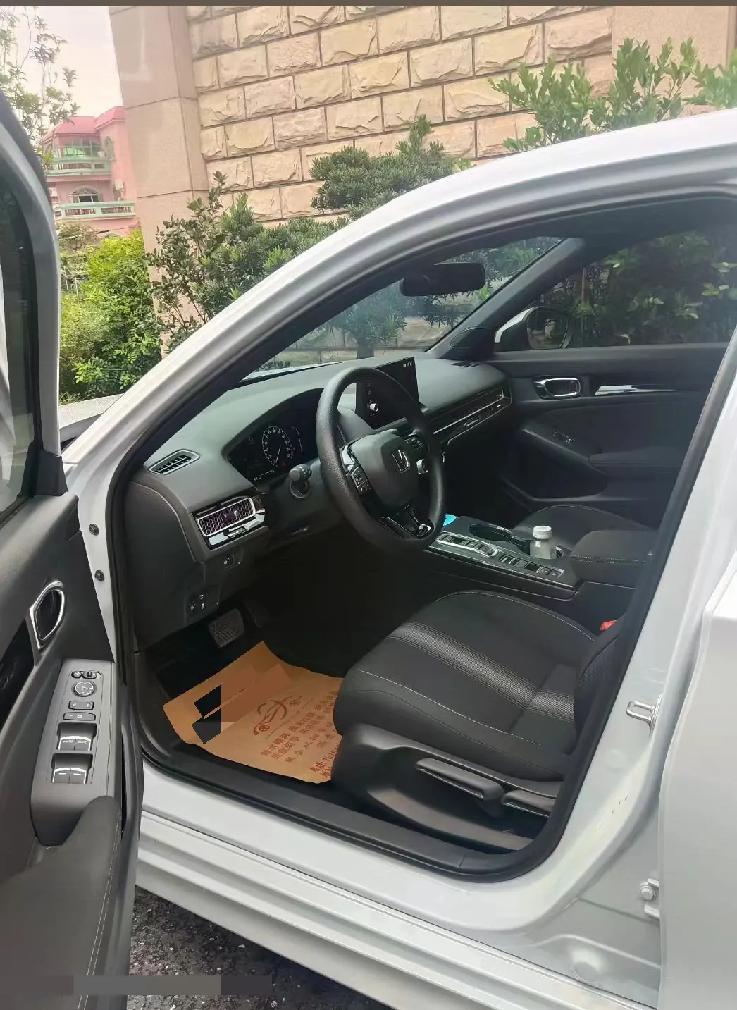 Honda 2025 Civic e:HEV 2.0 Stepless Pro Automatic Gear 4