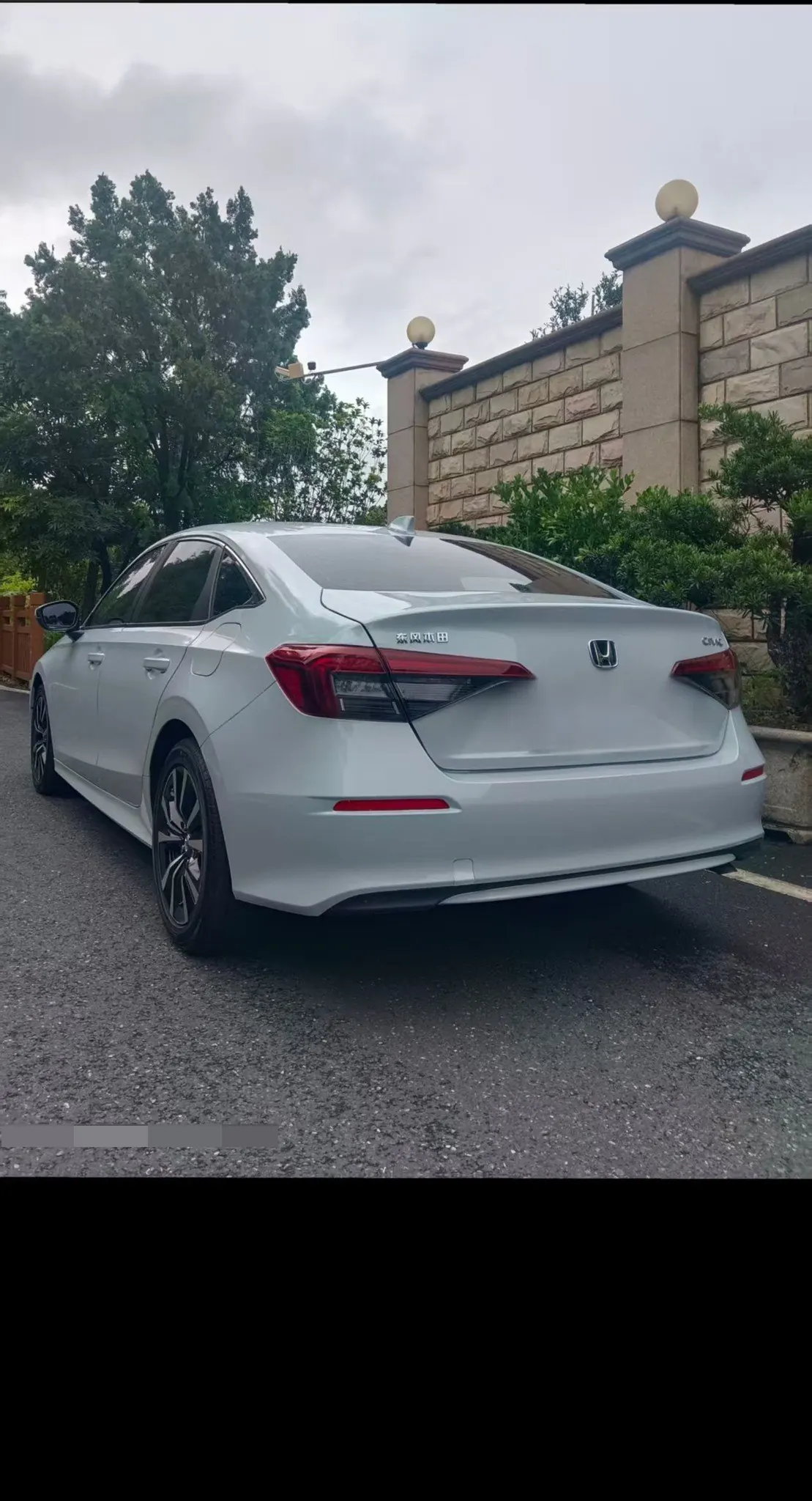 Honda 2025 Civic e:HEV 2.0 Stepless Pro Automatic Gear 6