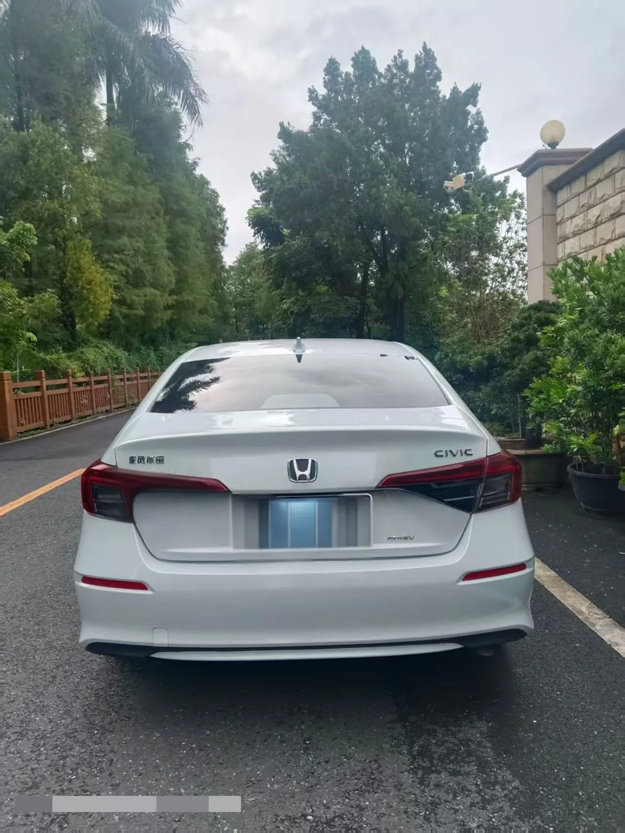 Honda 2025 Civic e:HEV 2.0 Stepless Pro Automatic Gear 7