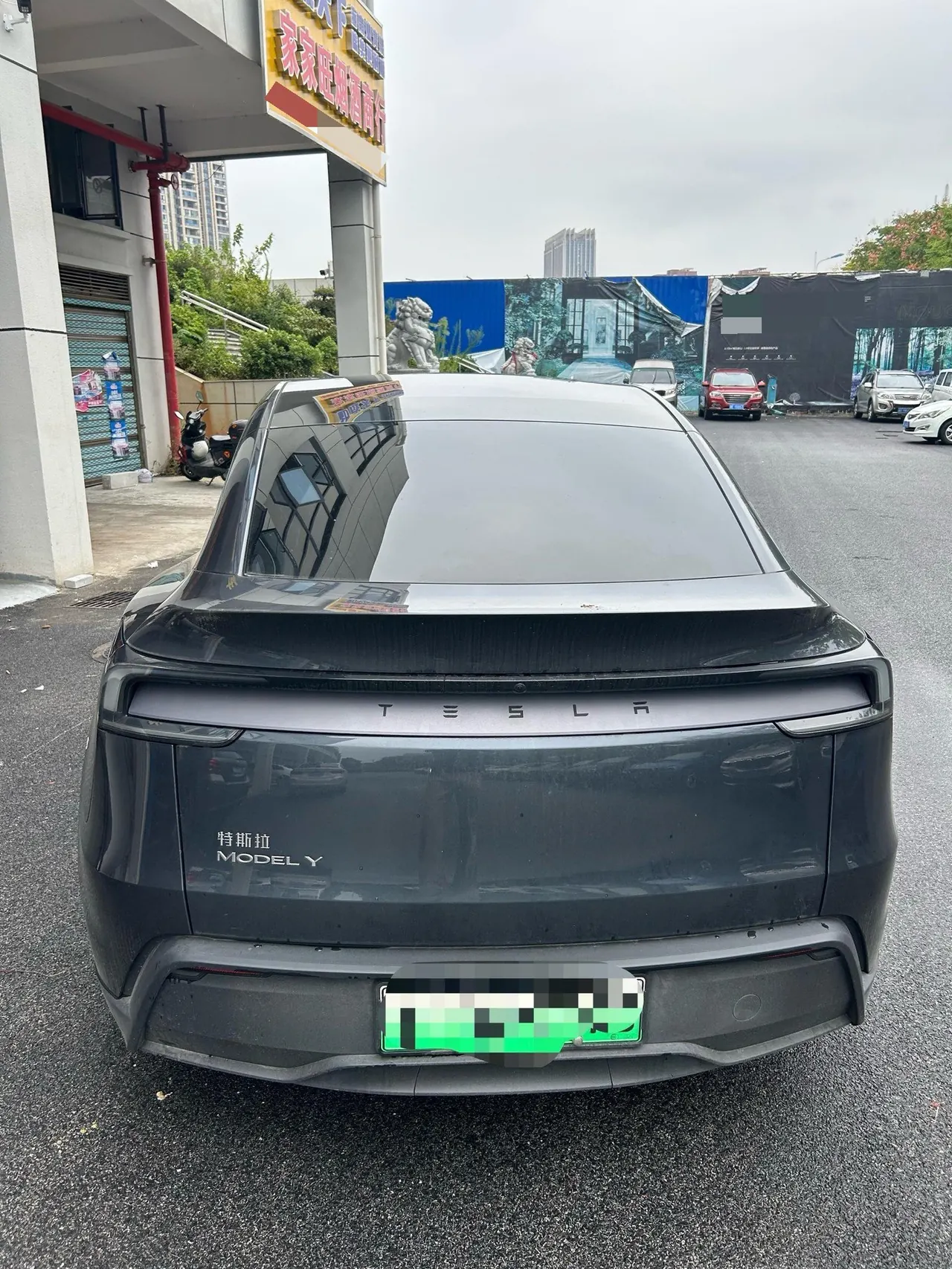 Tesla 2025 Model Y rear-wheel drive version automatic transmission 7
