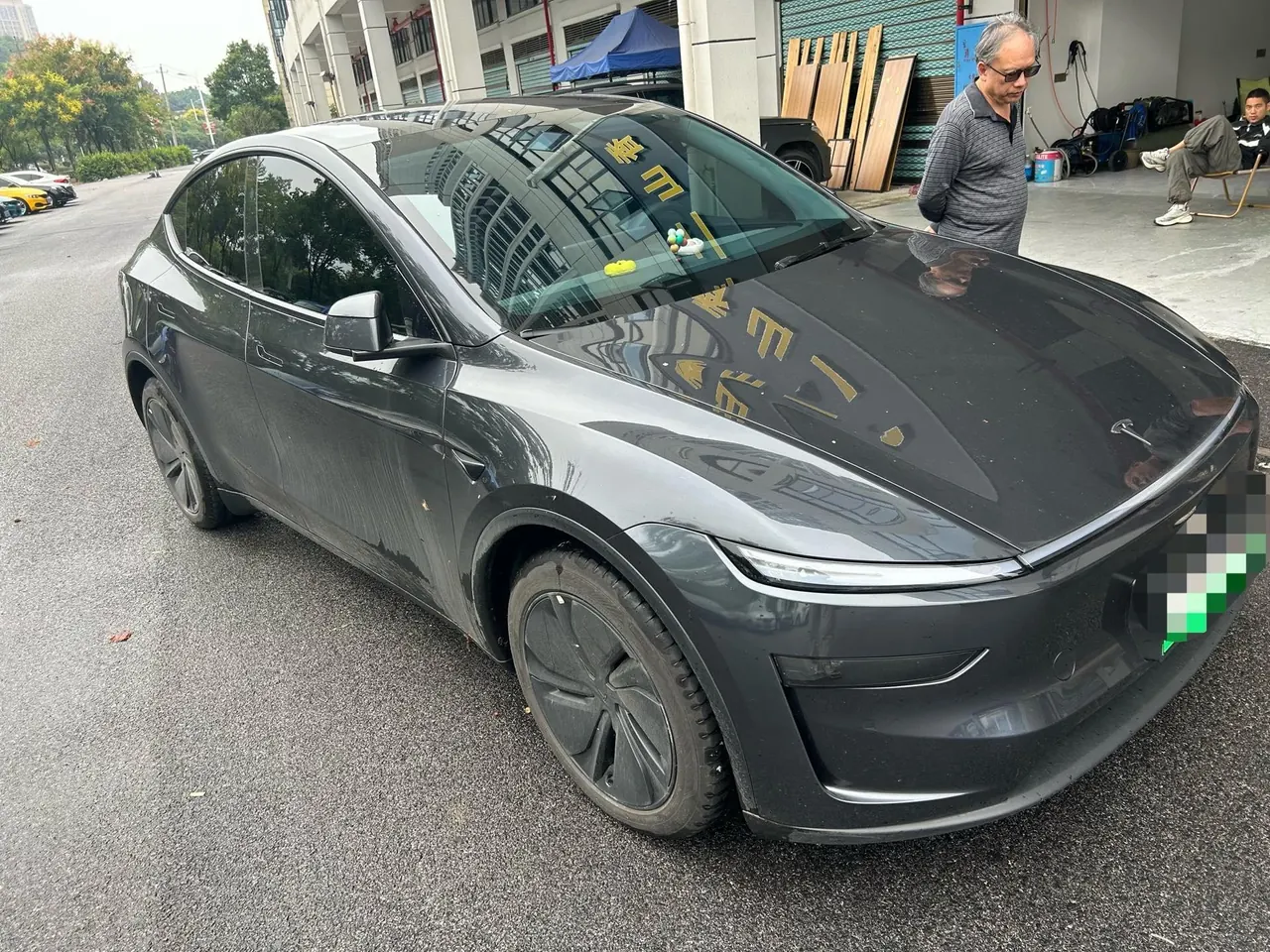 Tesla 2025 Model Y rear-wheel drive version automatic transmission 8