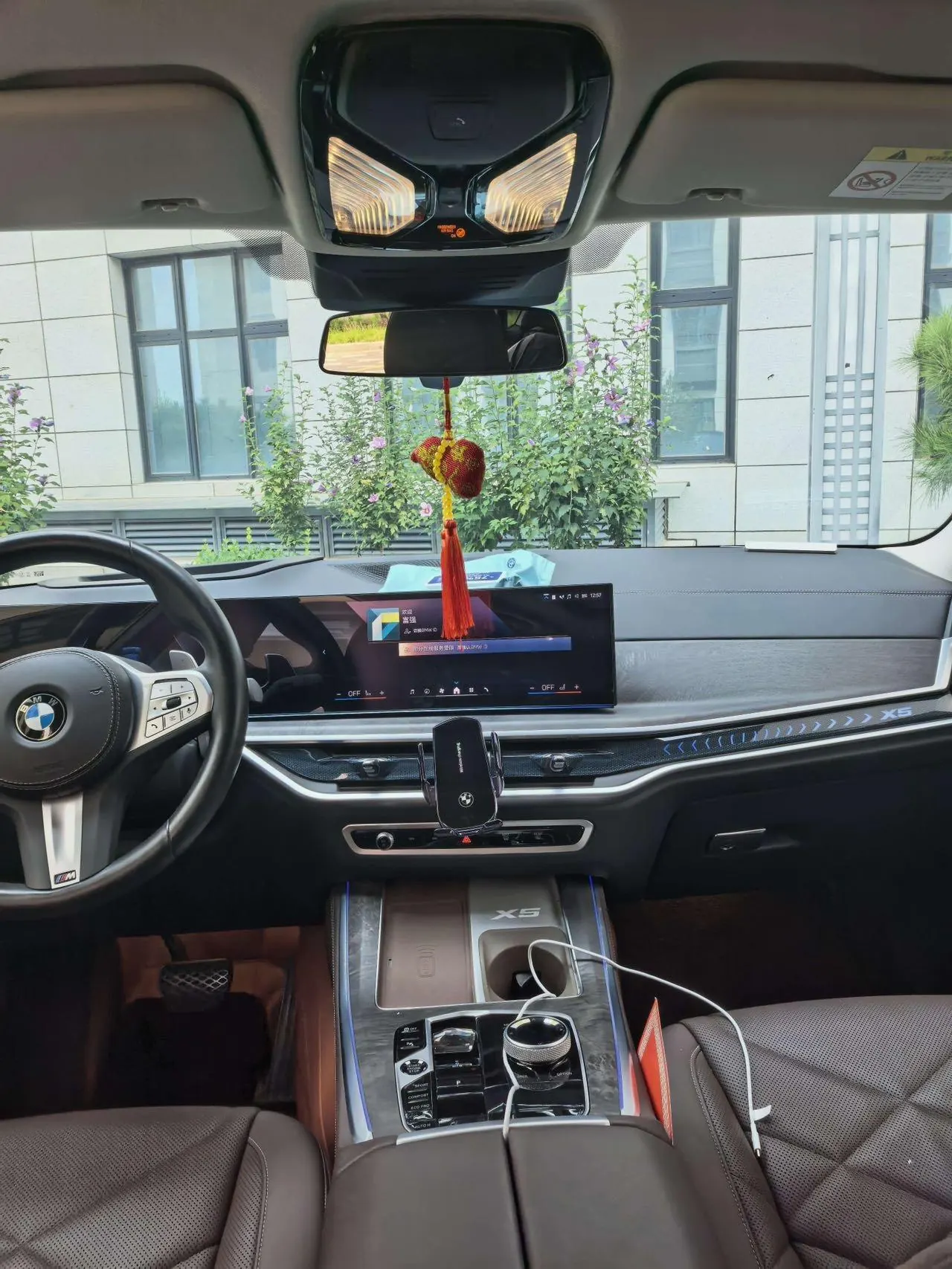 BMW 2023 X5 xDrive30Li 48V 2.0T exclusive m sports obsidian night suit automatic gear 3