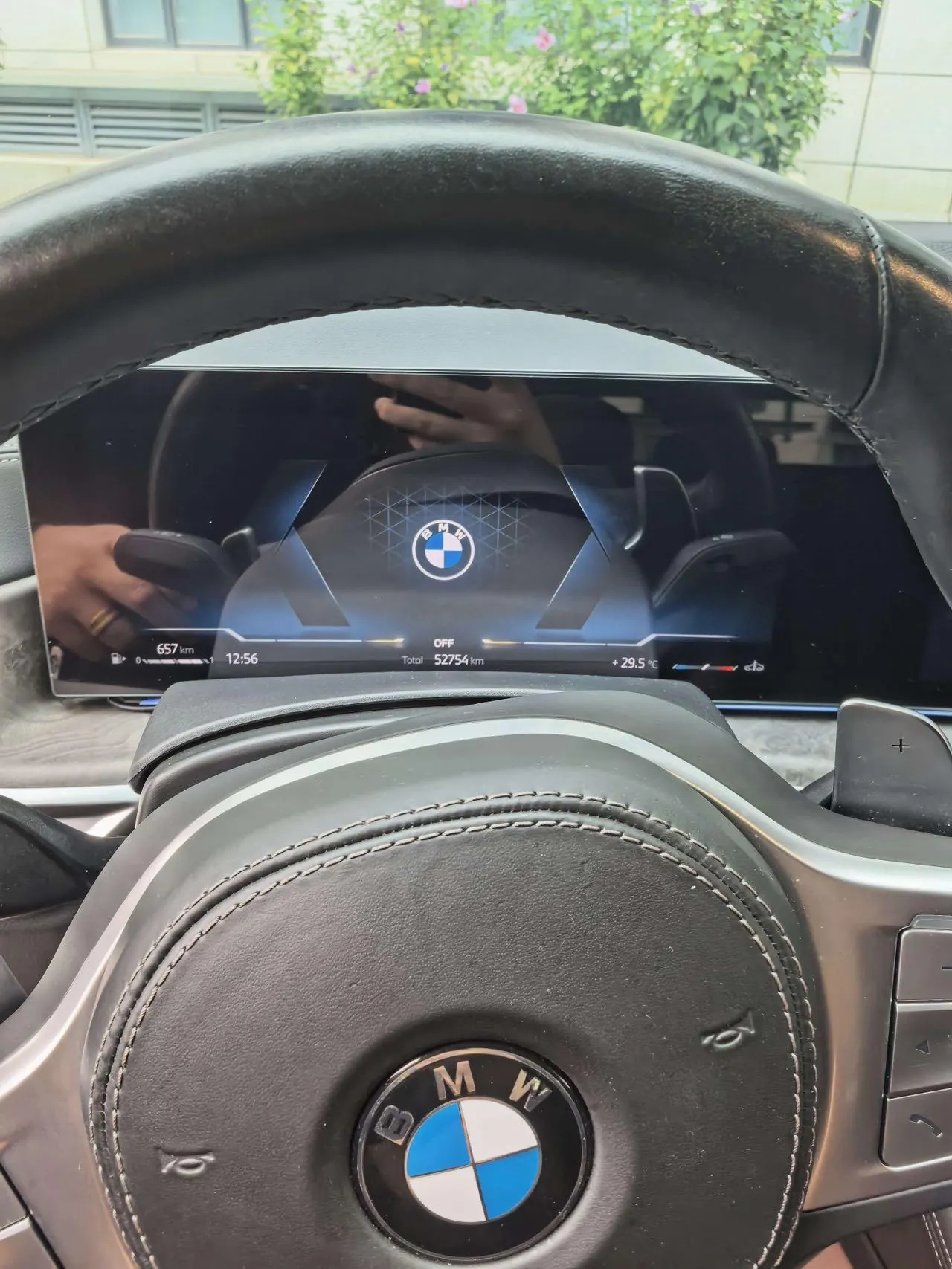 BMW 2023 X5 xDrive30Li 48V 2.0T exclusive m sports obsidian night suit automatic gear 7