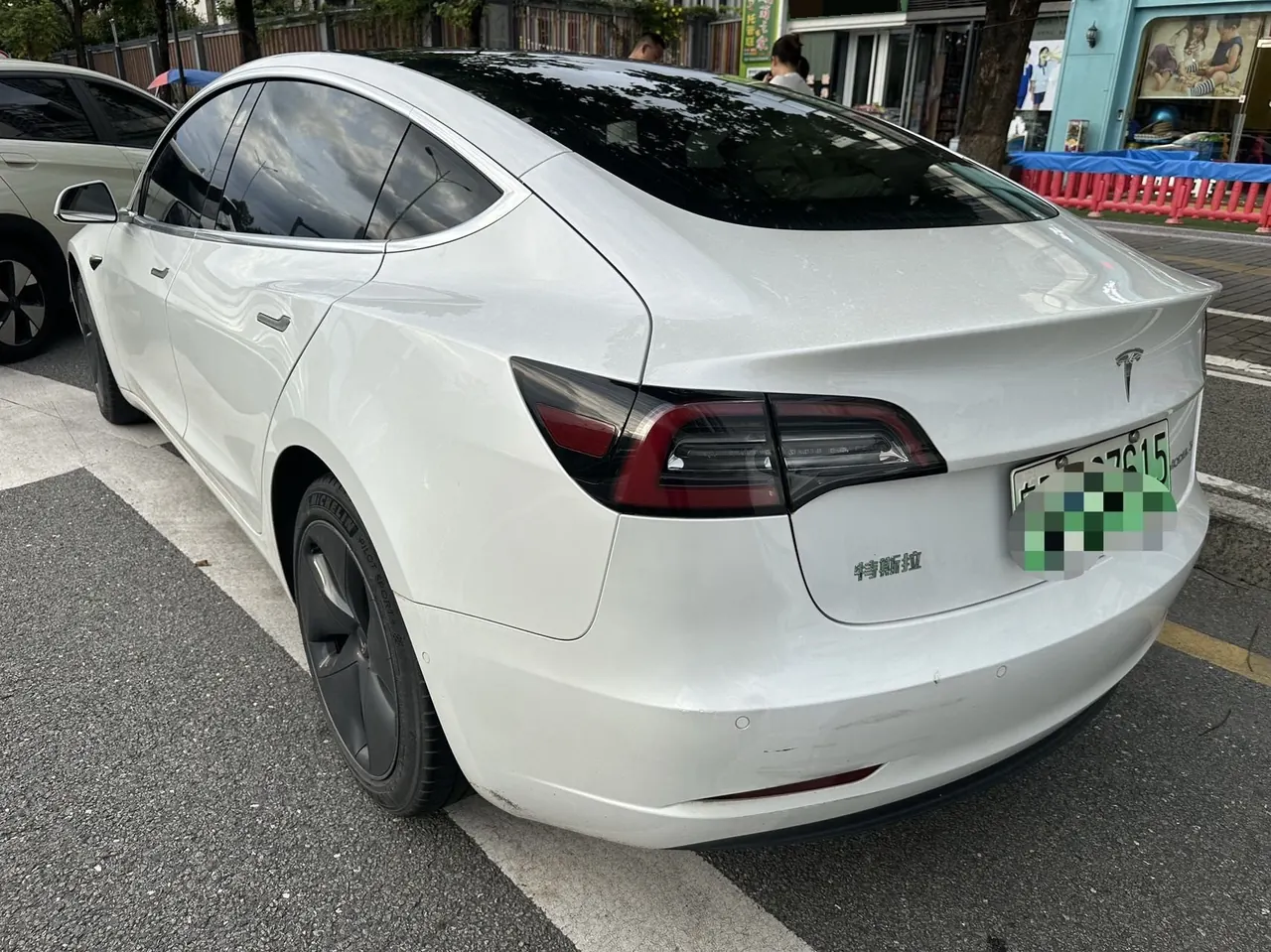 Tesla 2020 Model 3 Standard Endurance Rear Drive Upgraded Automatic Gear 3