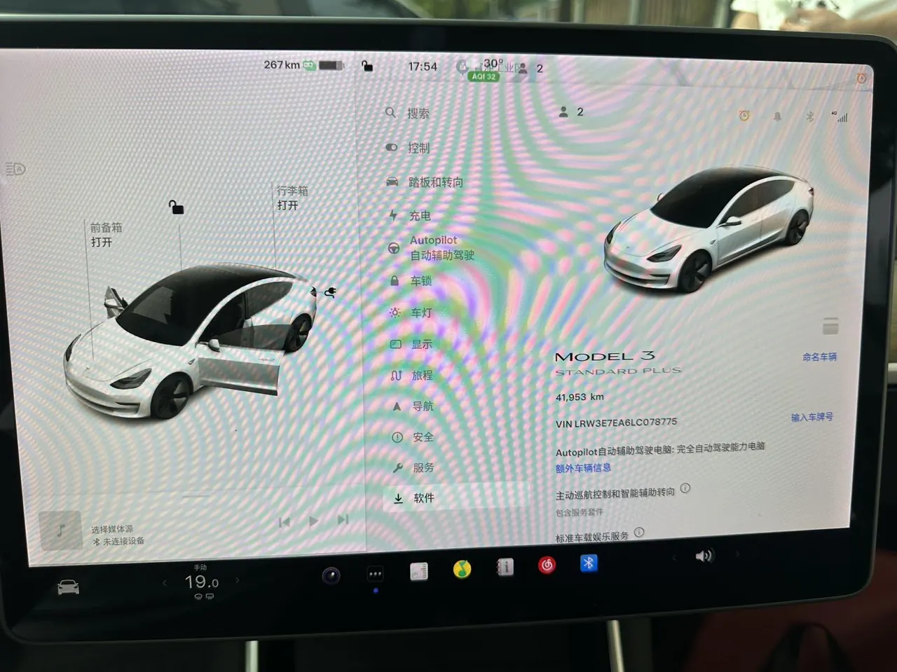 Tesla 2020 Model 3 Standard Endurance Rear Drive Upgraded Automatic Gear 7