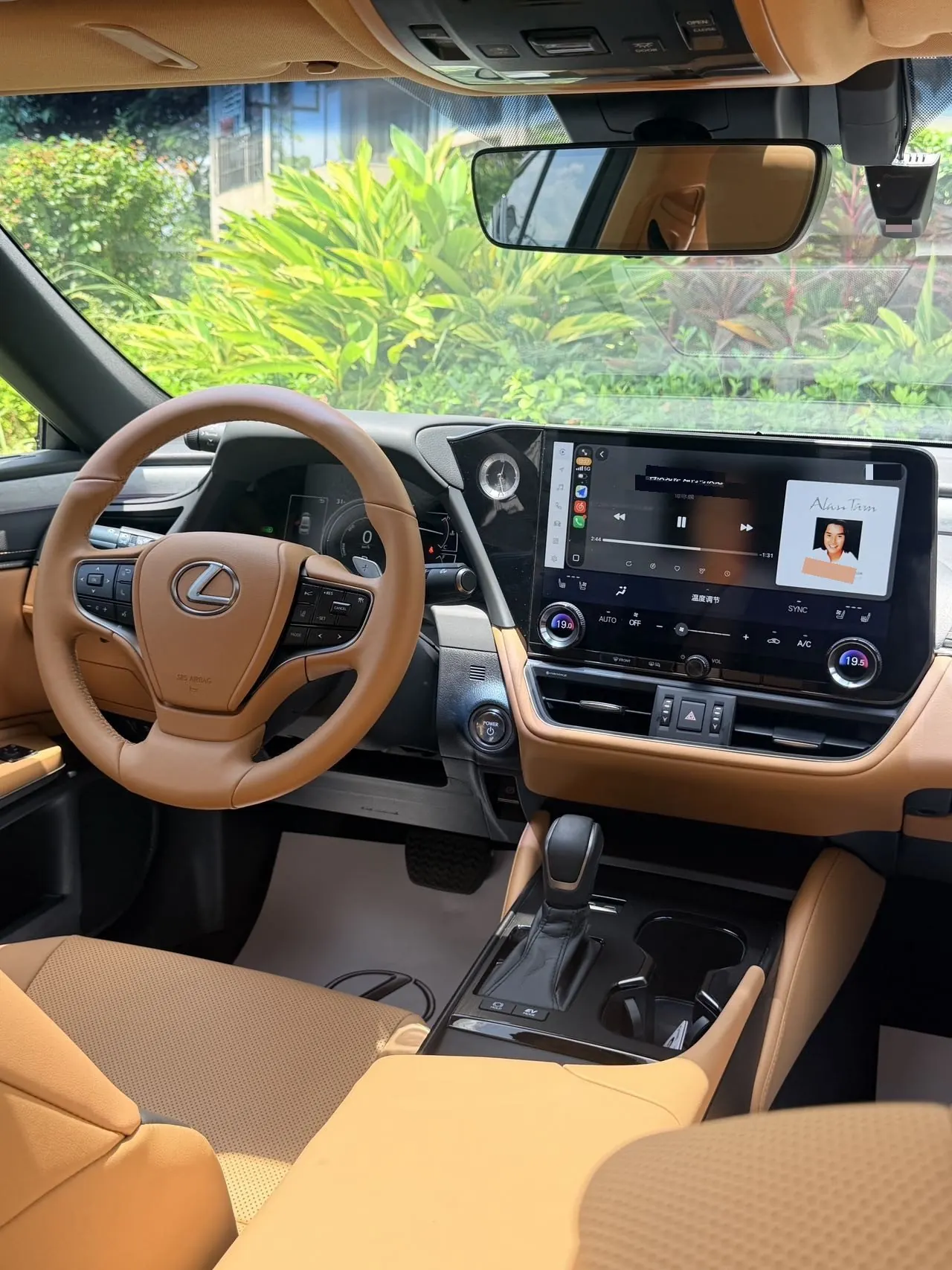 Lexus ES (Imported) 2025 ES300h 2.5 Stepless Premium Edition Automatic Gear 4