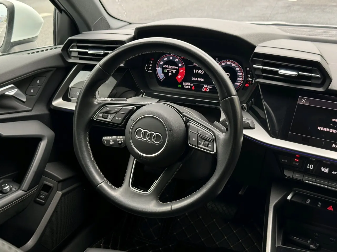 Audi 2023 A3L Limousine 1.4TFSI 35TFSI Fashion Sports (Modified) Automatic 3