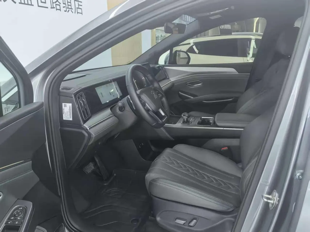 BYD 2025 Song L DM-i 1.5 Stepless Smart Driving Edition 112km Exceed Automatic Gear 4