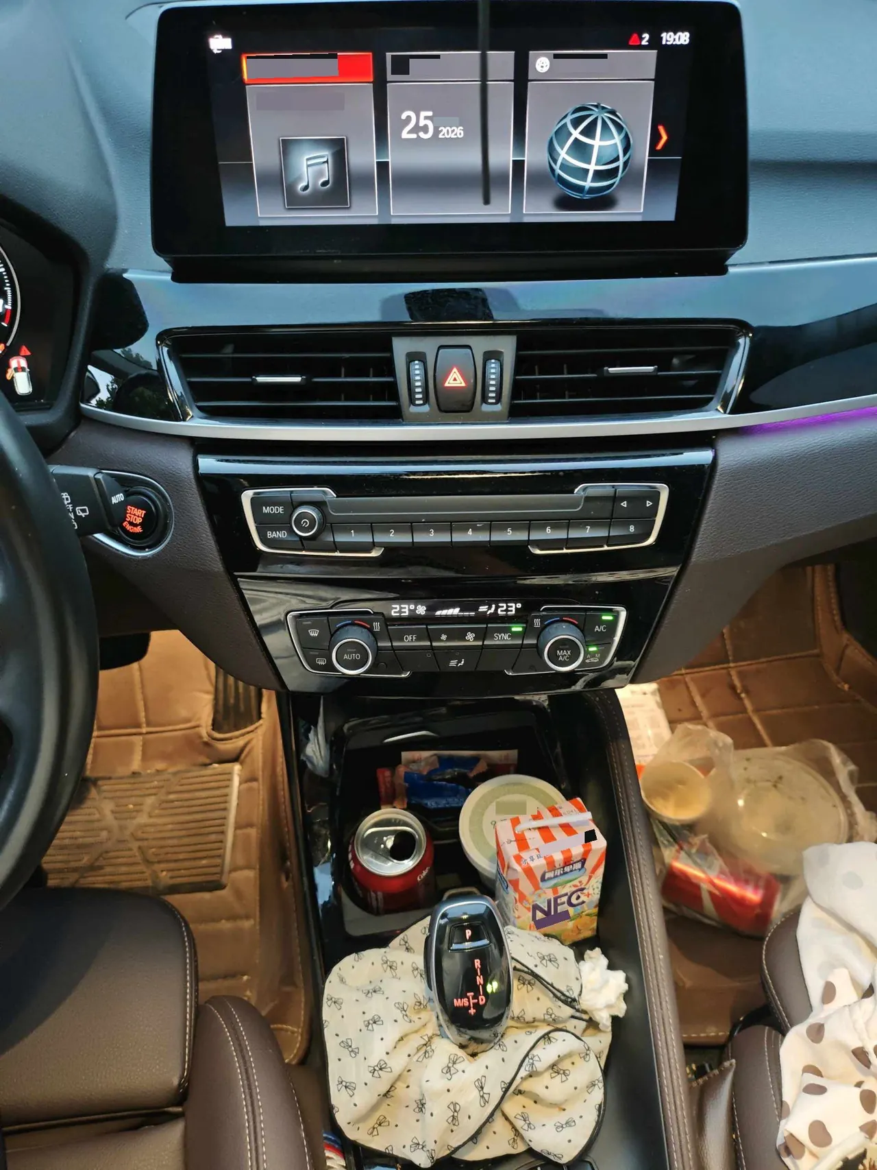 BMW 2021 X1 sDrive20Li 1.5T exclusive automatic gear 12