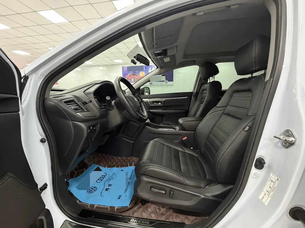 Honda 2020 Hao Ying 1.5T Stepless 240TURBO Two-Drive Elite Automatic Gear 4