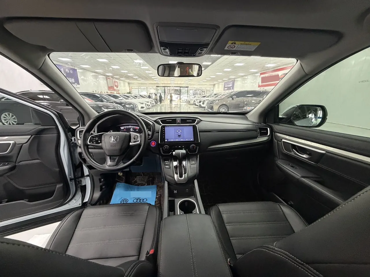 Honda 2020 Hao Ying 1.5T Stepless 240TURBO Two-Drive Elite Automatic Gear 5