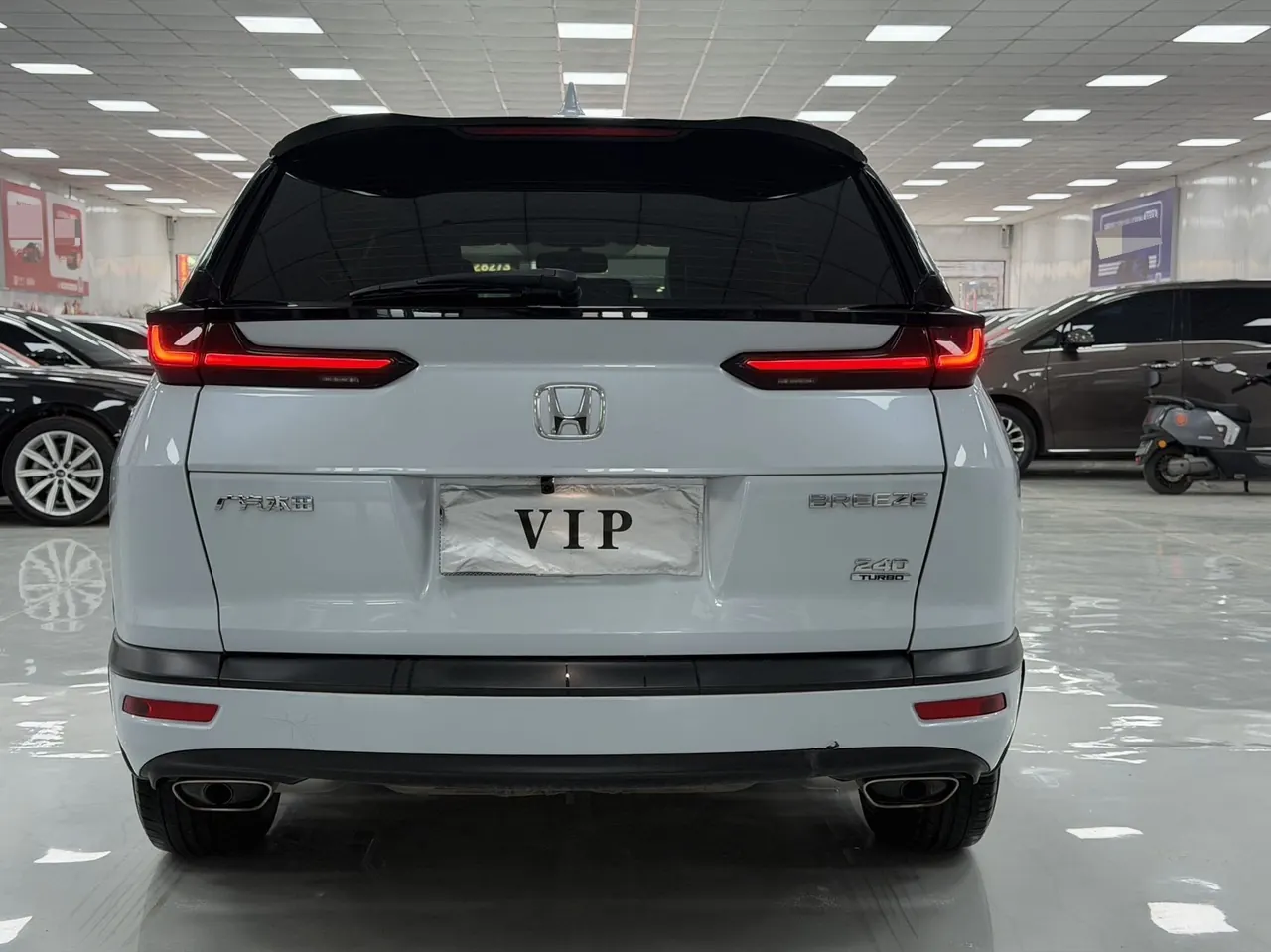 Honda 2020 Hao Ying 1.5T Stepless 240TURBO Two-Drive Elite Automatic Gear 7
