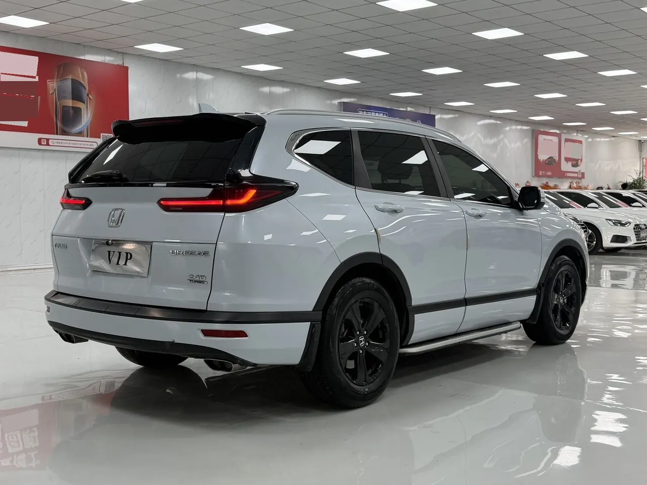 Honda 2020 Hao Ying 1.5T Stepless 240TURBO Two-Drive Elite Automatic Gear 8