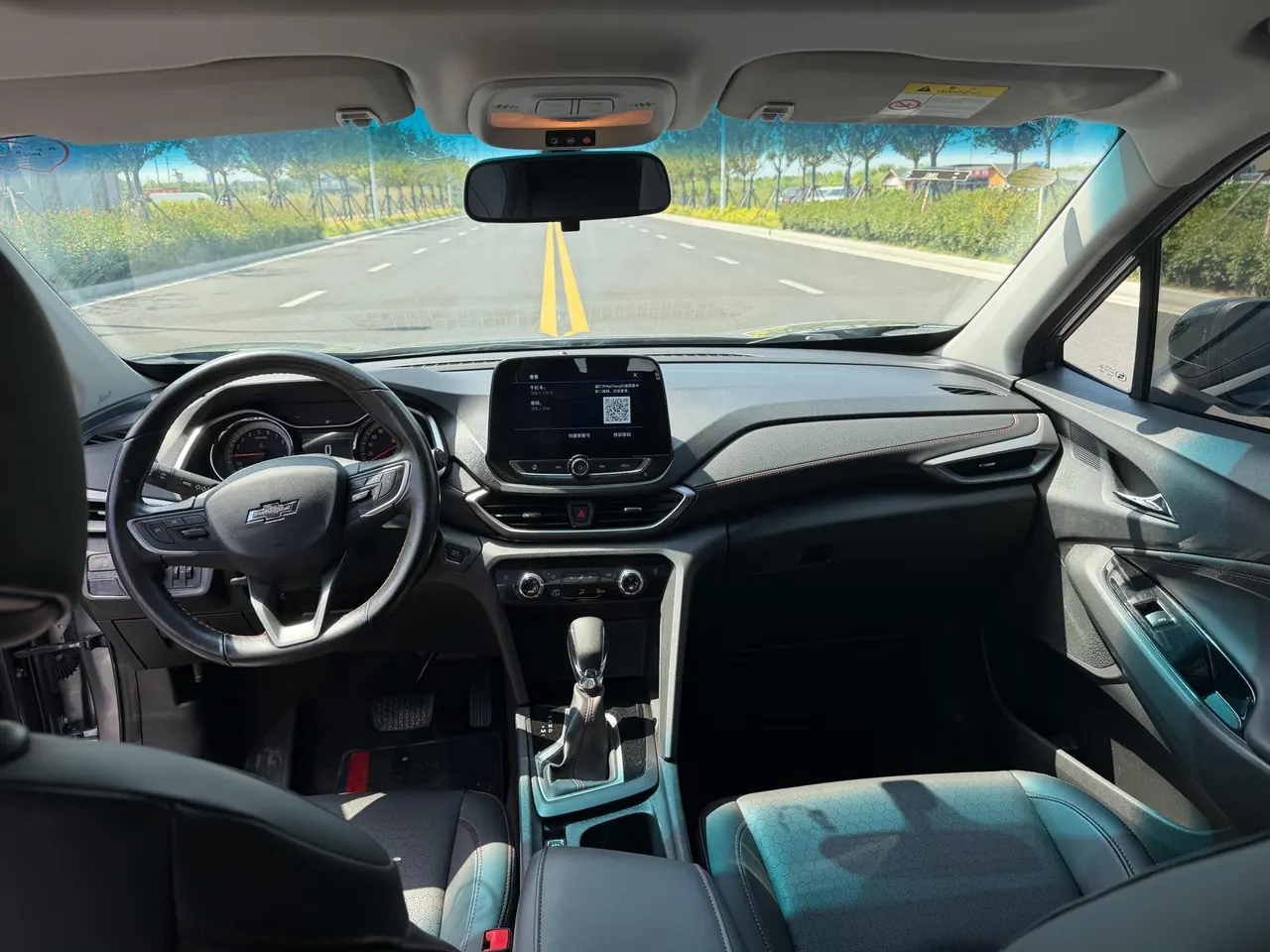Chevrolet 2020 Volando 48V 1.3T Redline 530T Vertical Edition (52) Automatic Gear 5