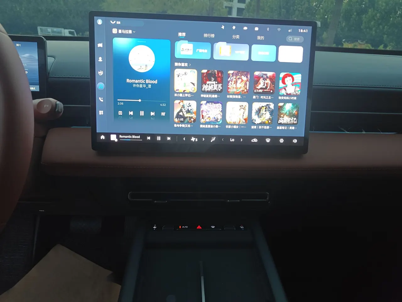 WuLing 2025 Starlight EV 610km Intelligent Flagship Automatic Gear 14