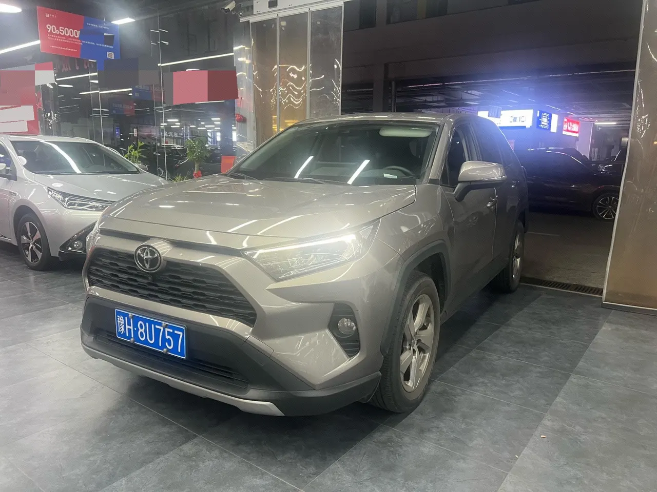 Toyota 2021 RAV4 Rongbo 2.0 Stepless Two-Drive Fashion PLUS Edition Automatic Gear - View 1