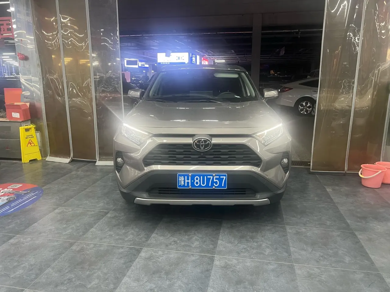 Toyota 2021 RAV4 Rongbo 2.0 Stepless Two-Drive Fashion PLUS Edition Automatic Gear 2