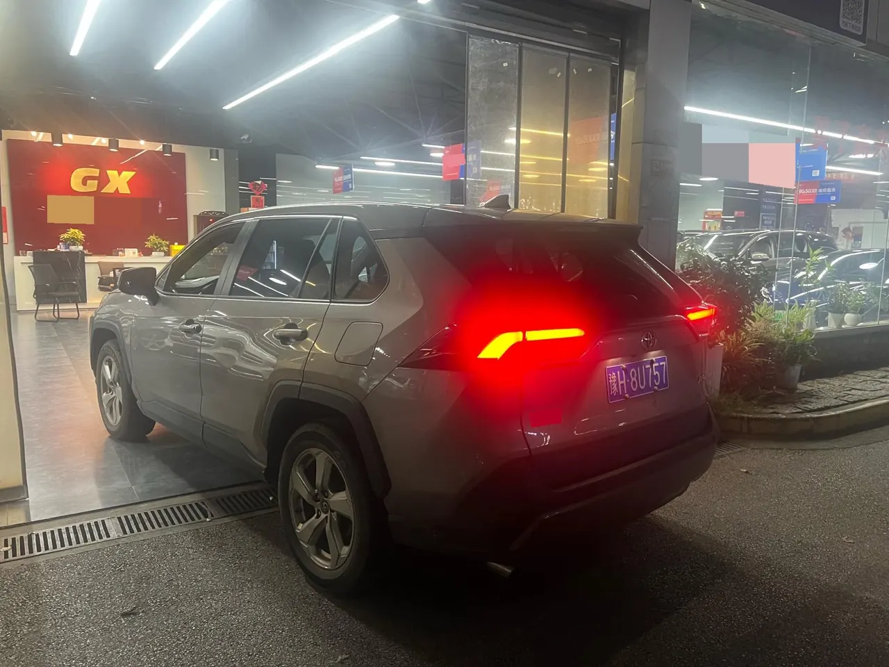 Toyota 2021 RAV4 Rongbo 2.0 Stepless Two-Drive Fashion PLUS Edition Automatic Gear 8