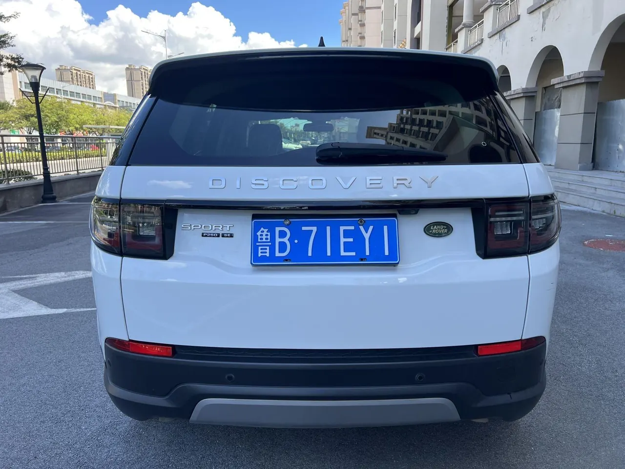 Land Rover 2020 Discovery Sports Edition 48V 2.0T 200PS Home Edition Automatic Gear 3