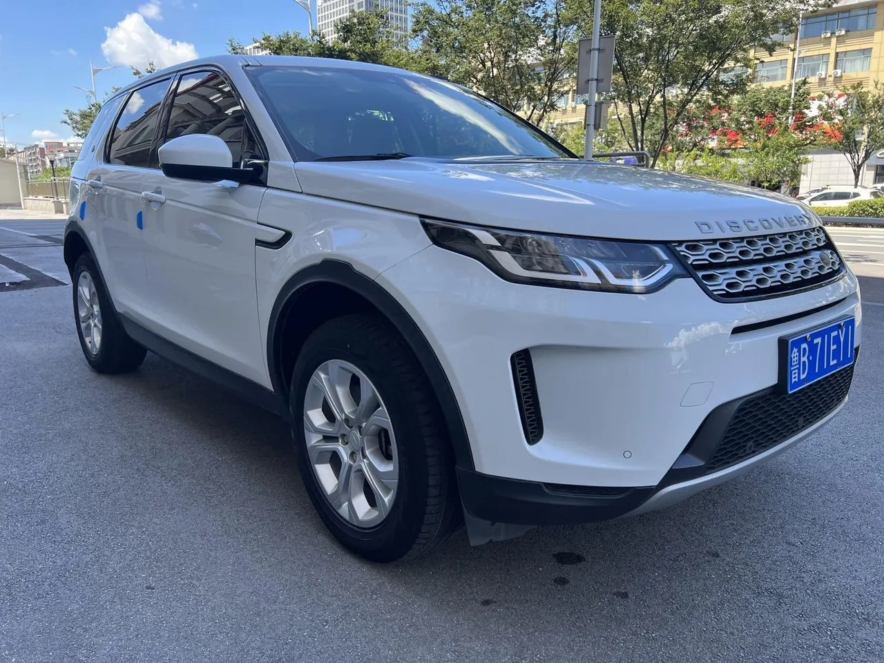 Land Rover 2020 Discovery Sports Edition 48V 2.0T 200PS Home Edition Automatic Gear 4