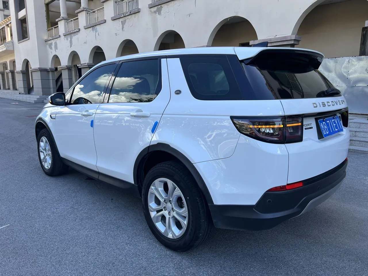 Land Rover 2020 Discovery Sports Edition 48V 2.0T 200PS Home Edition Automatic Gear 6