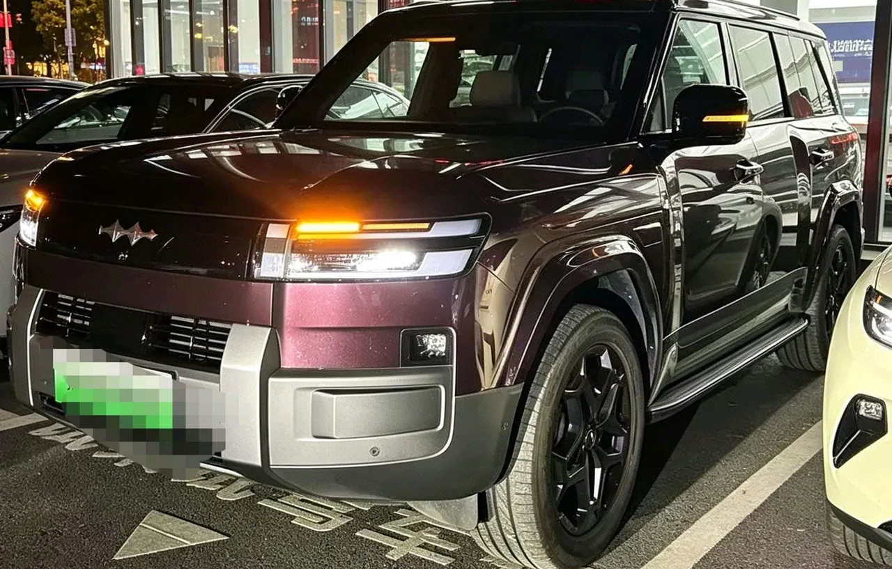 FangChengBao 2025 titanium 7 1.5T stepless 190KM four-wheel drive Ultra version of automatic gear - View 1