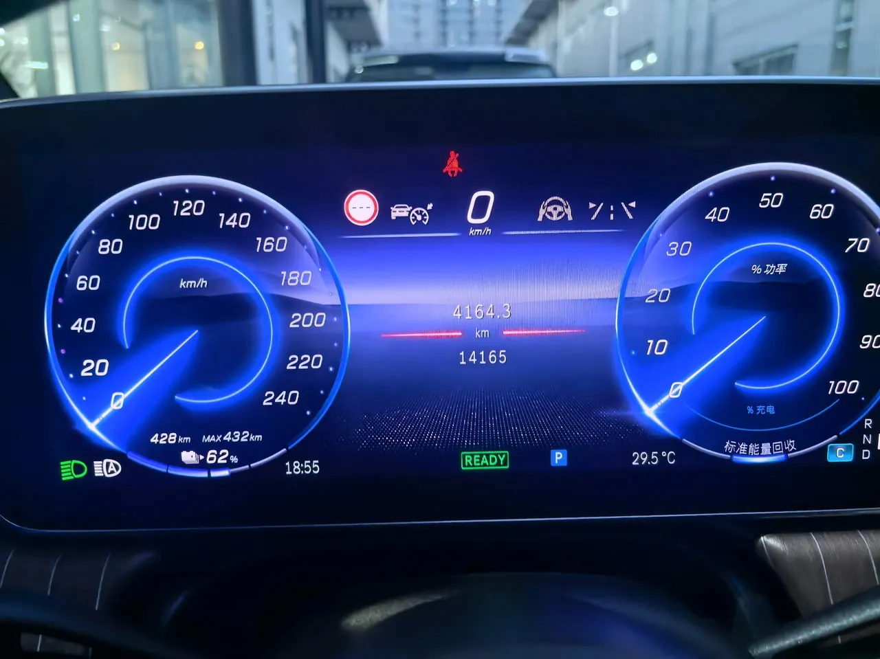 Mercedes Benz 2025 EQE 500 4MATIC EQE 500 4MATIC Deluxe Edition Automatic Gear 8