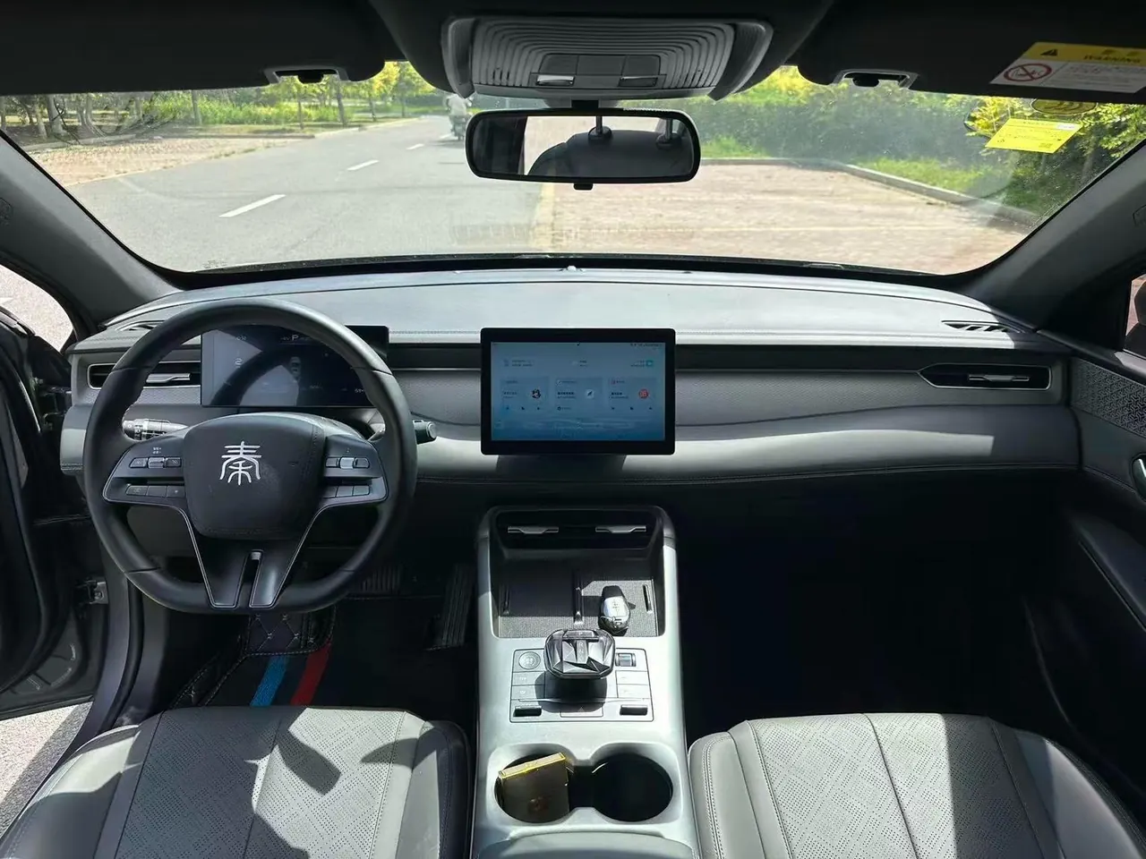 BYD 2025 Qin PLUS DM-i 1.5 stepless intelligent driving version 55KM leading automatic gear 10