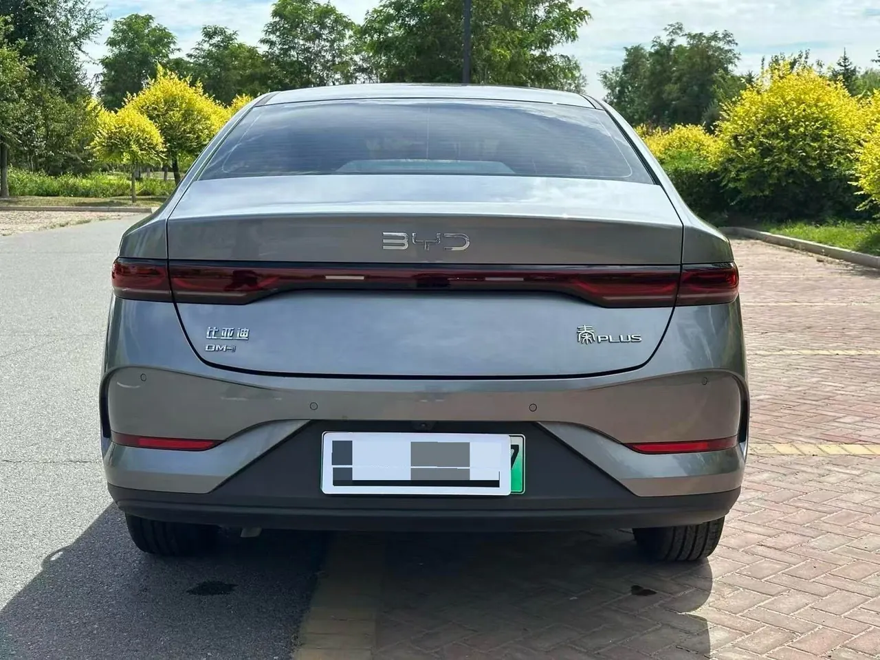 BYD 2025 Qin PLUS DM-i 1.5 stepless intelligent driving version 55KM leading automatic gear 5