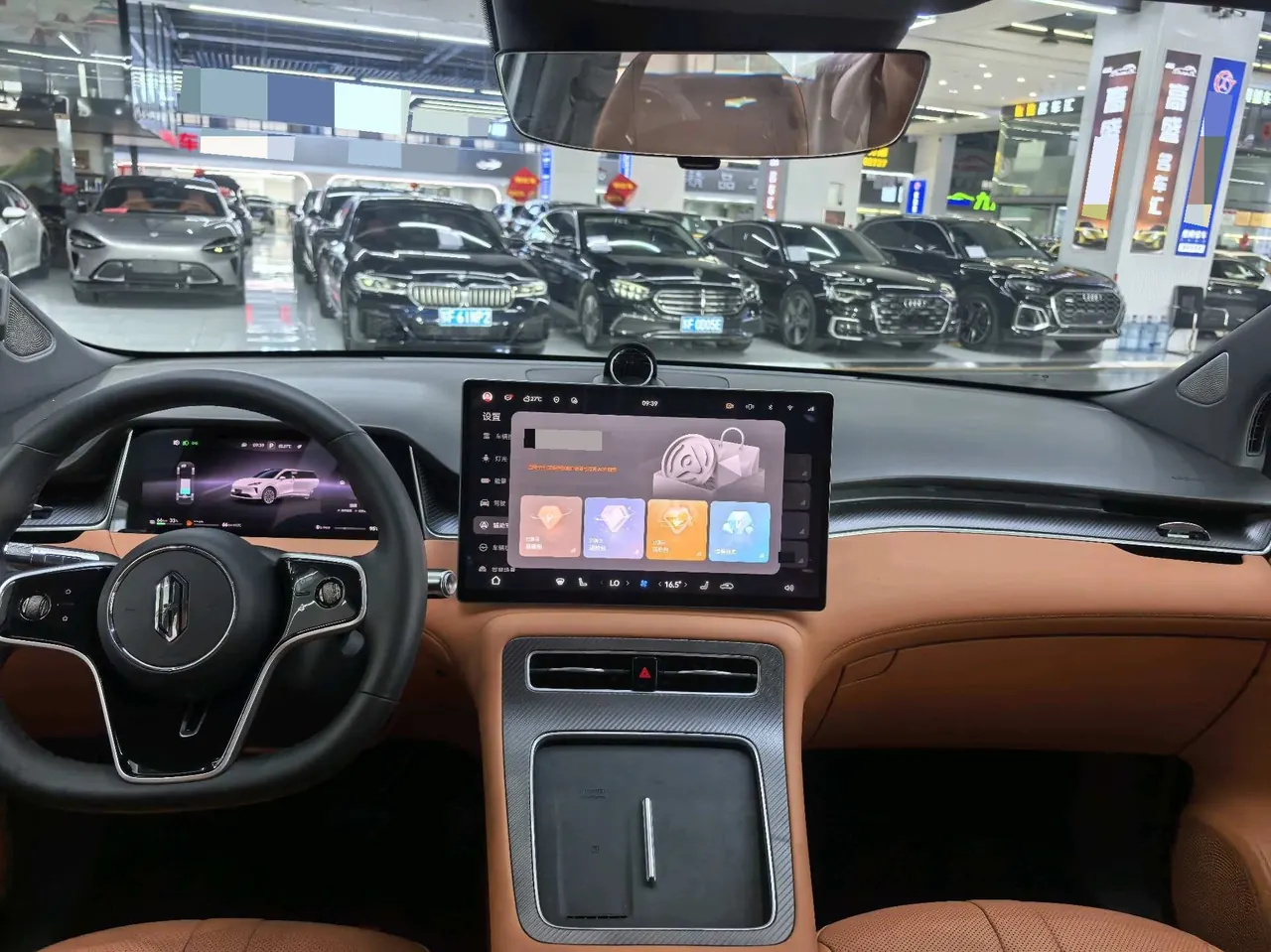 Shangjie 2025 H5 Range-Extended Max Automatic Transmission 10