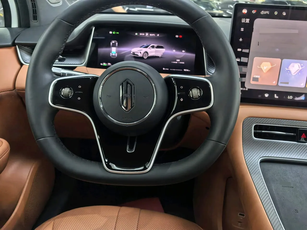 Shangjie 2025 H5 Range-Extended Max Automatic Transmission 11