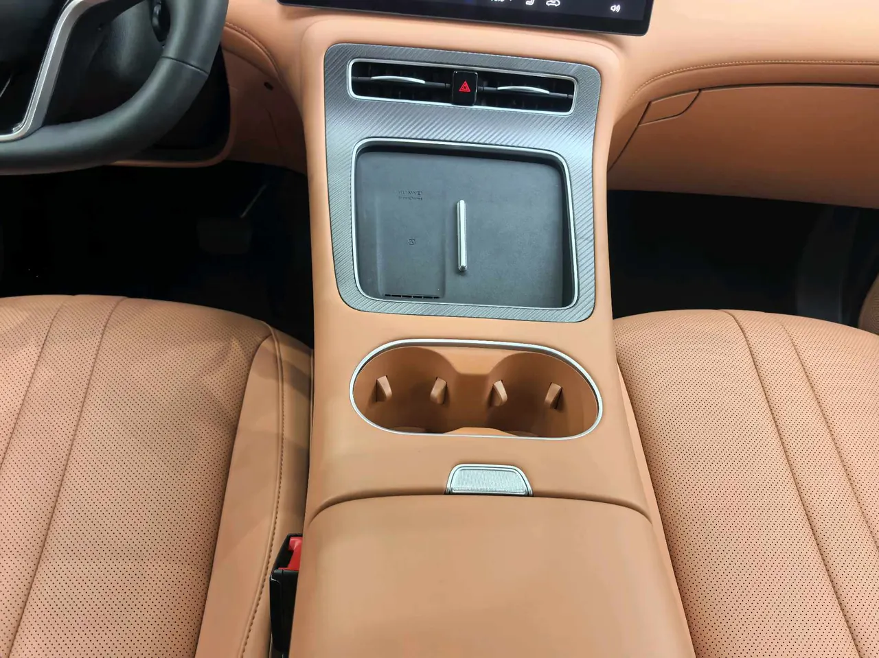 Shangjie 2025 H5 Range-Extended Max Automatic Transmission 12