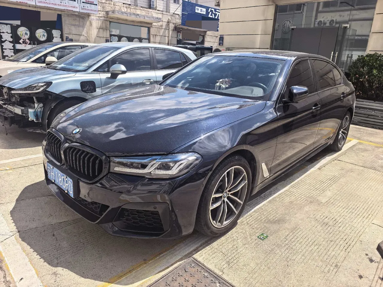 BMW 5 Series 2020 525Li 2.0T M Sports Suit Automatic Gear - View 1