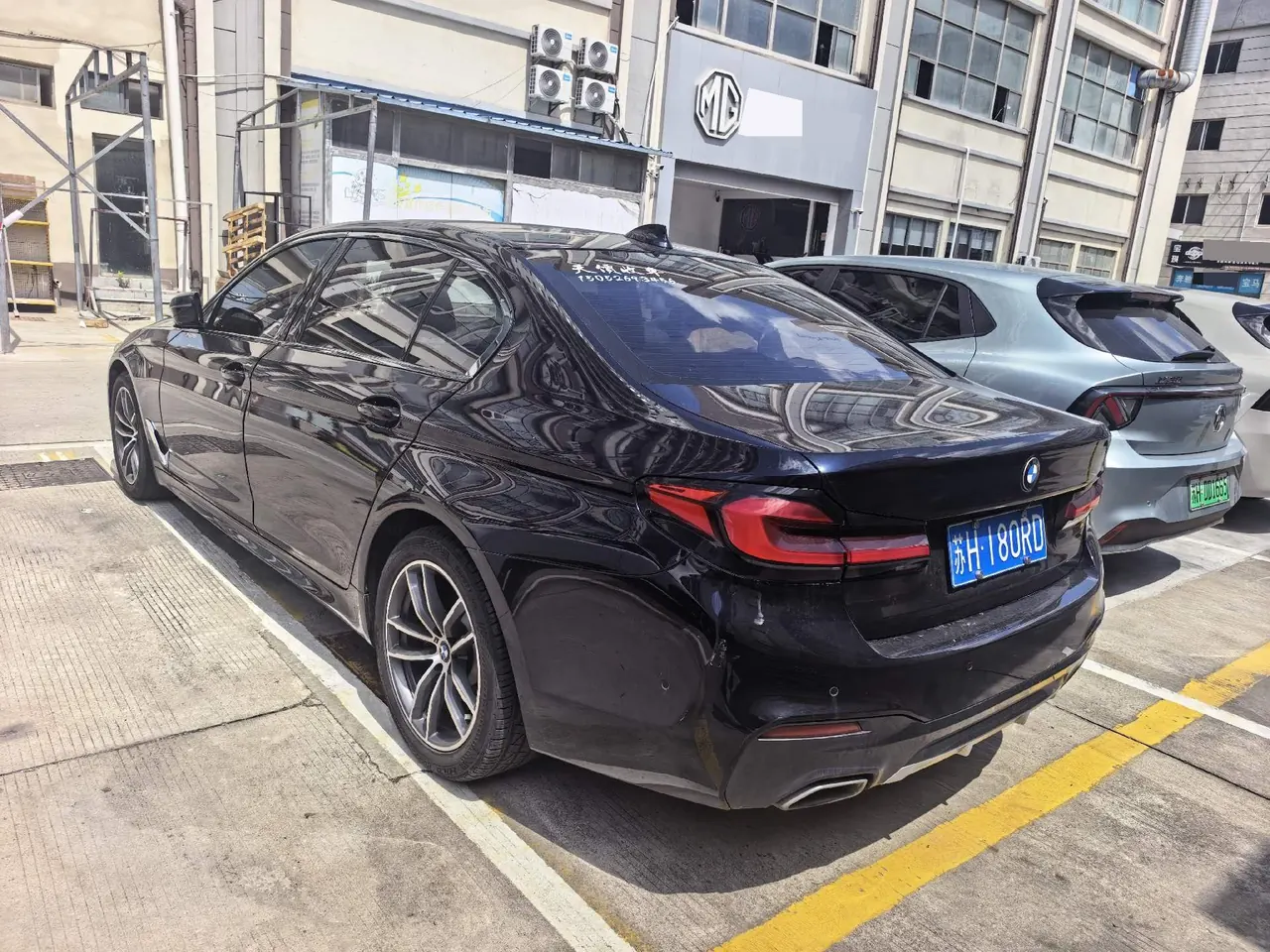 BMW 5 Series 2020 525Li 2.0T M Sports Suit Automatic Gear 5