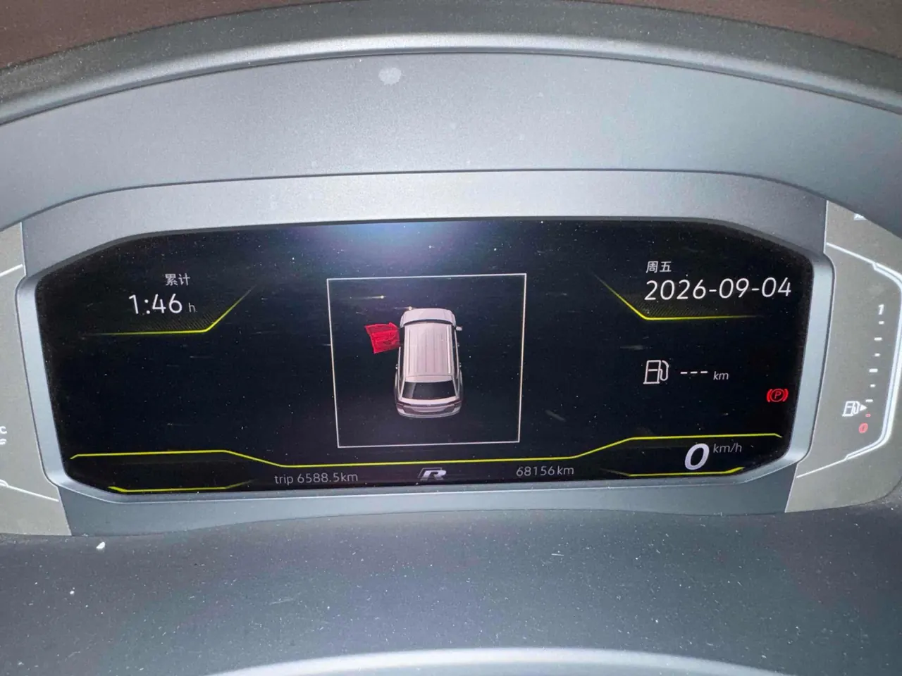 Volkswagen 2020 Tuang 2.0TSI 380TSI Four-wheel Drive Deluxe Edition (Modified) Automatic Gear 10