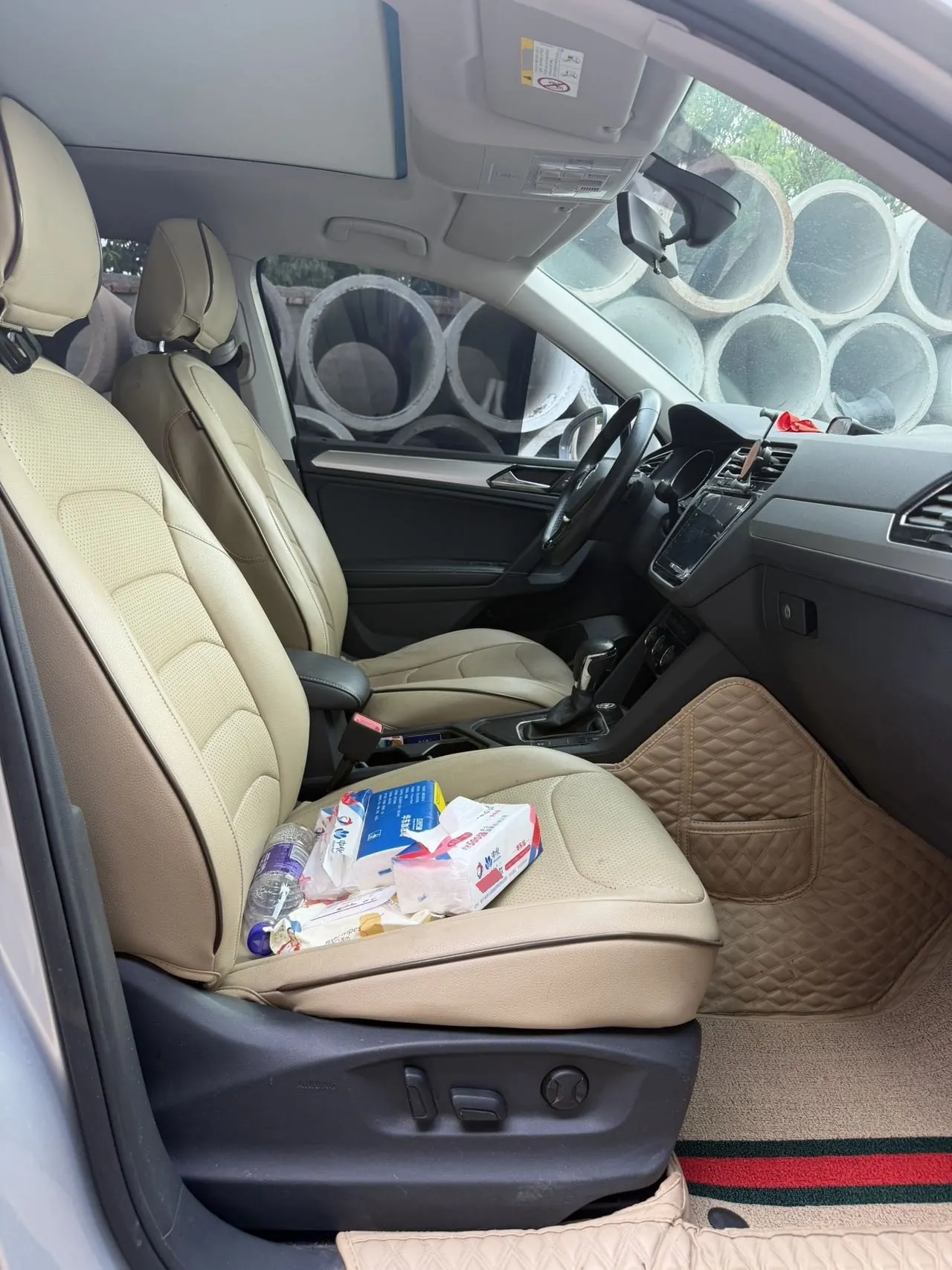 Volkswagen 2020 Tiguan L 2.0TSI 330TSI Two-Drive Panoramic Comfort Edition Automatic Gear 4