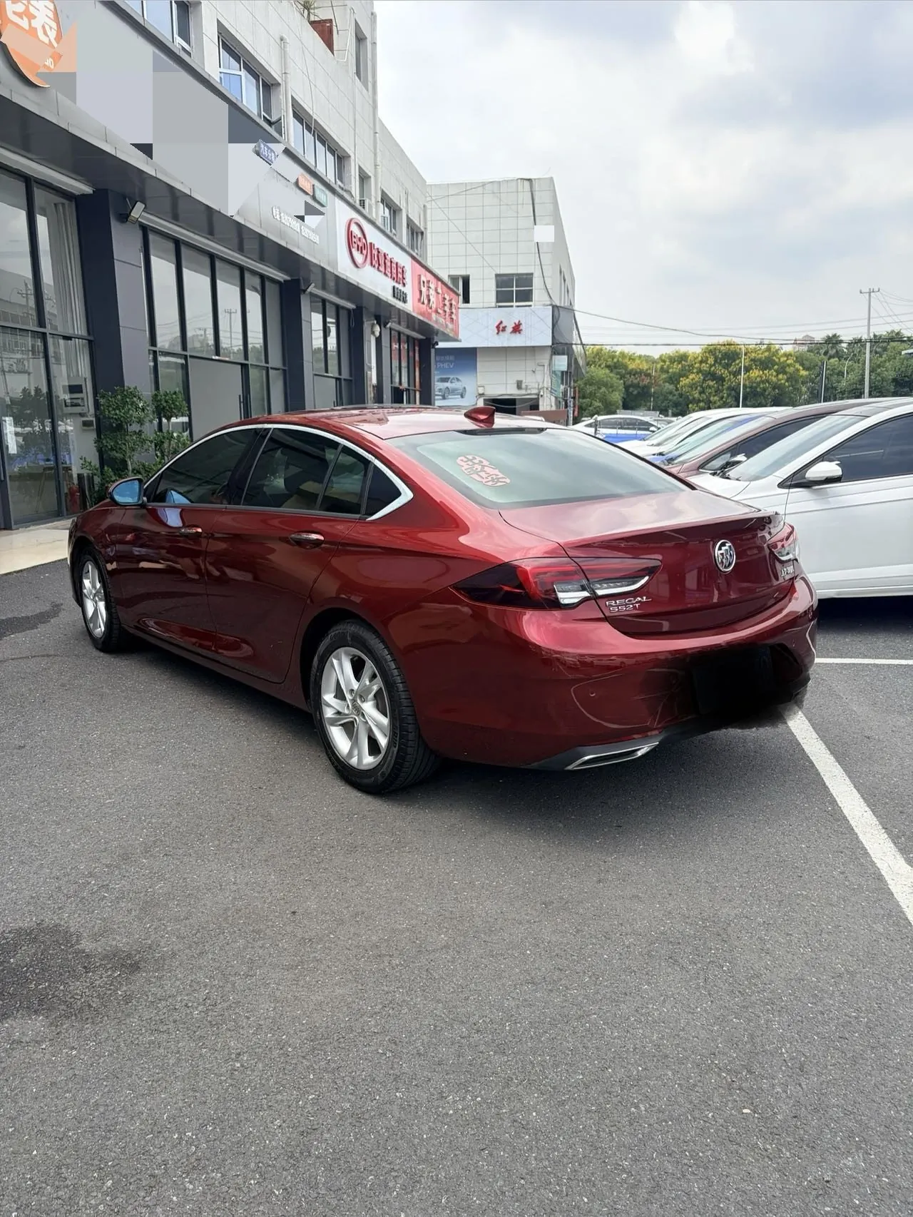 Buick 2020 Regal 1.5T 552T Luxury Automatic Gear 7