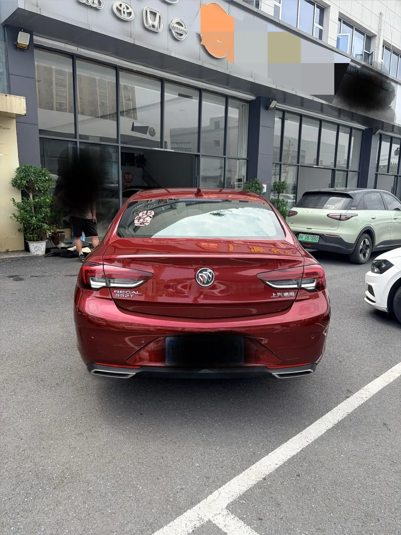 Buick 2020 Regal 1.5T 552T Luxury Automatic Gear 8
