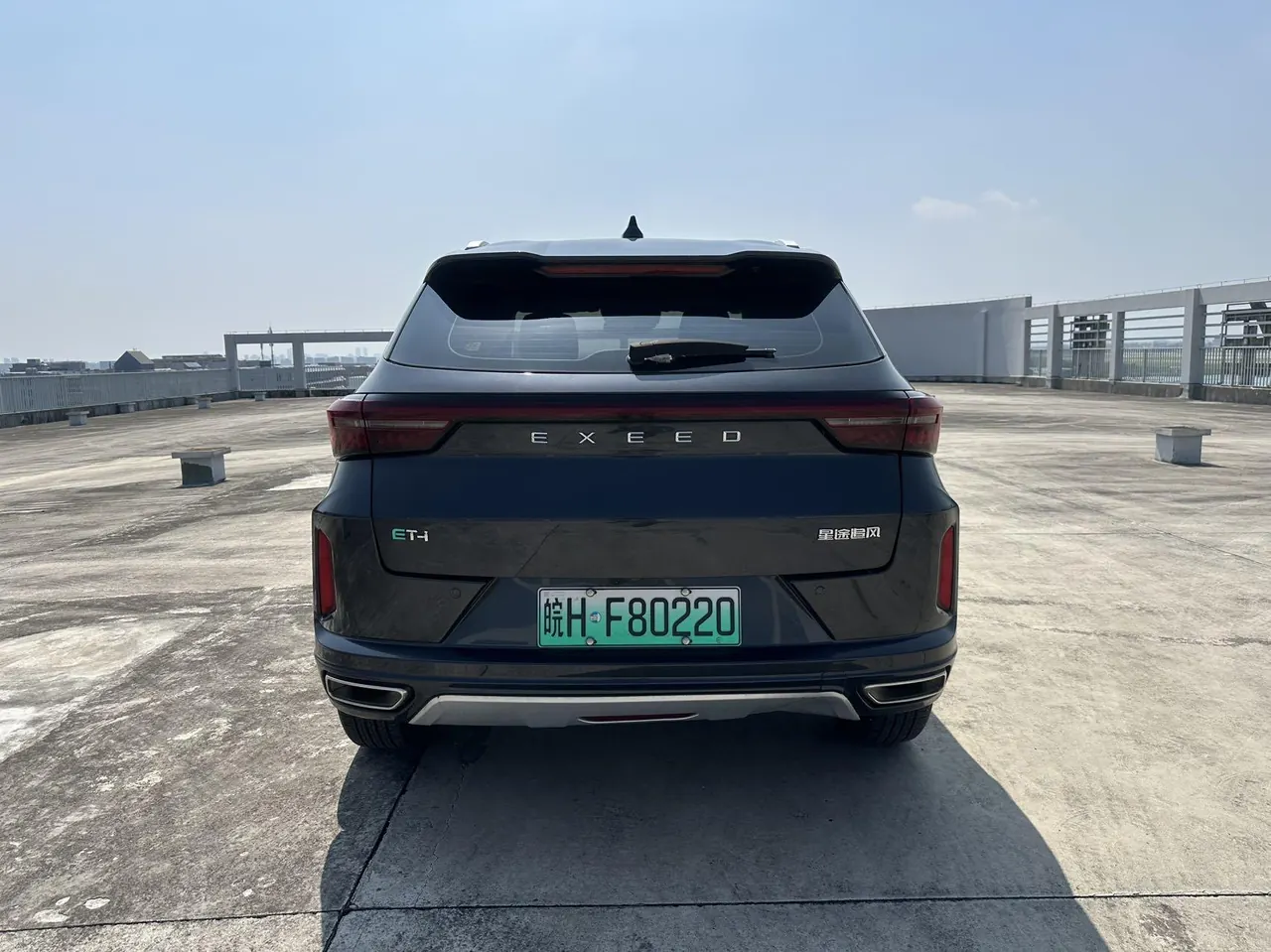 Xingtu 2022 wind chasing ET-i 1.5TCI 105KM automatic gear 4