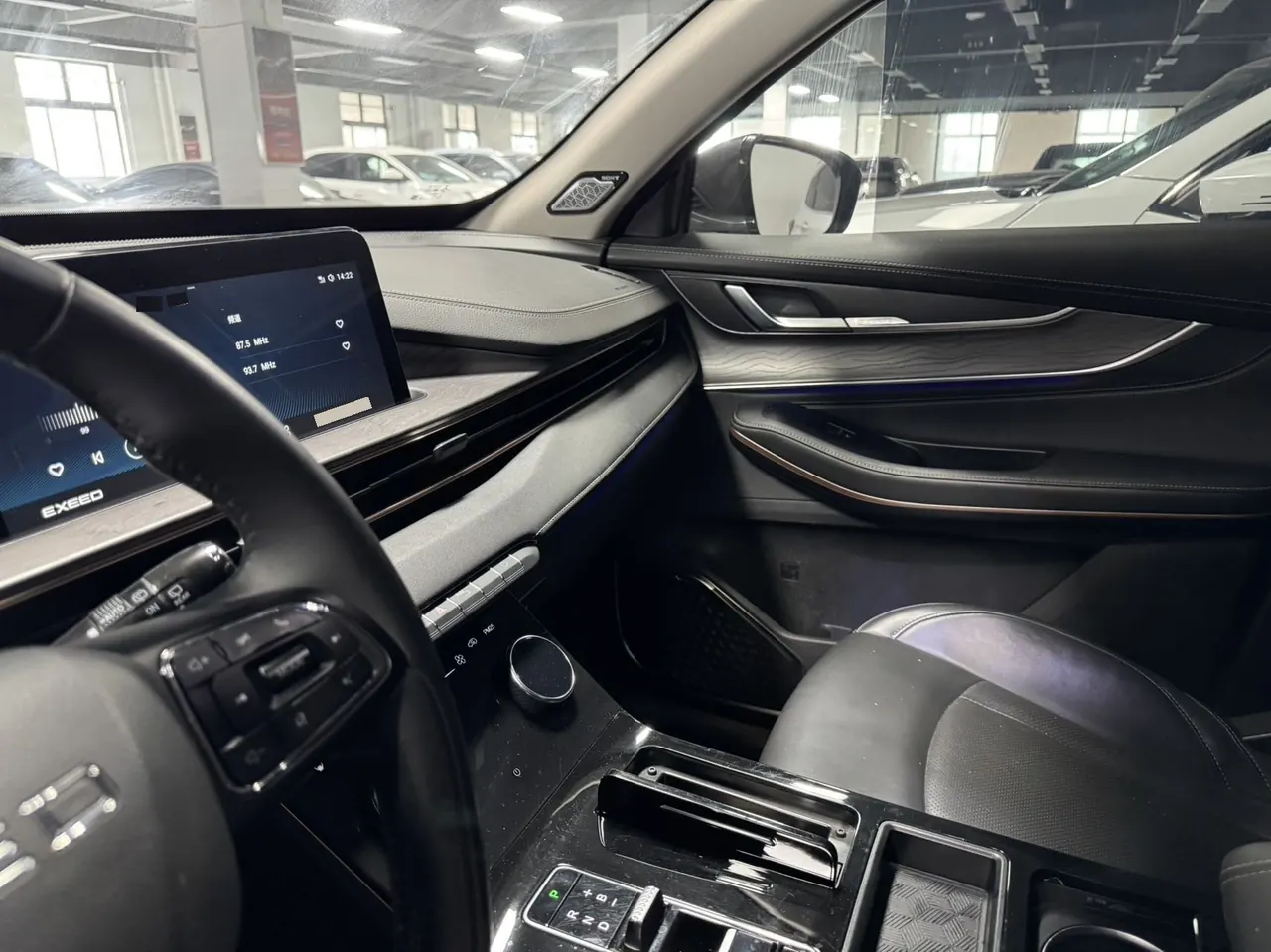 Xingtu 2022 wind chasing ET-i 1.5TCI 105KM automatic gear 9