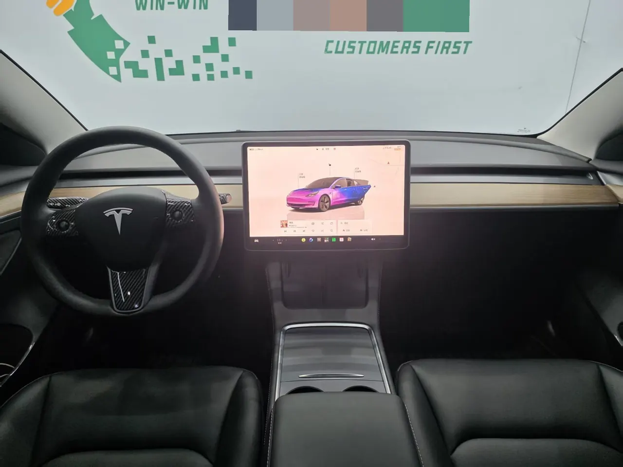 Tesla 2022 Model 3 rear-wheel drive version of automatic transmission 5