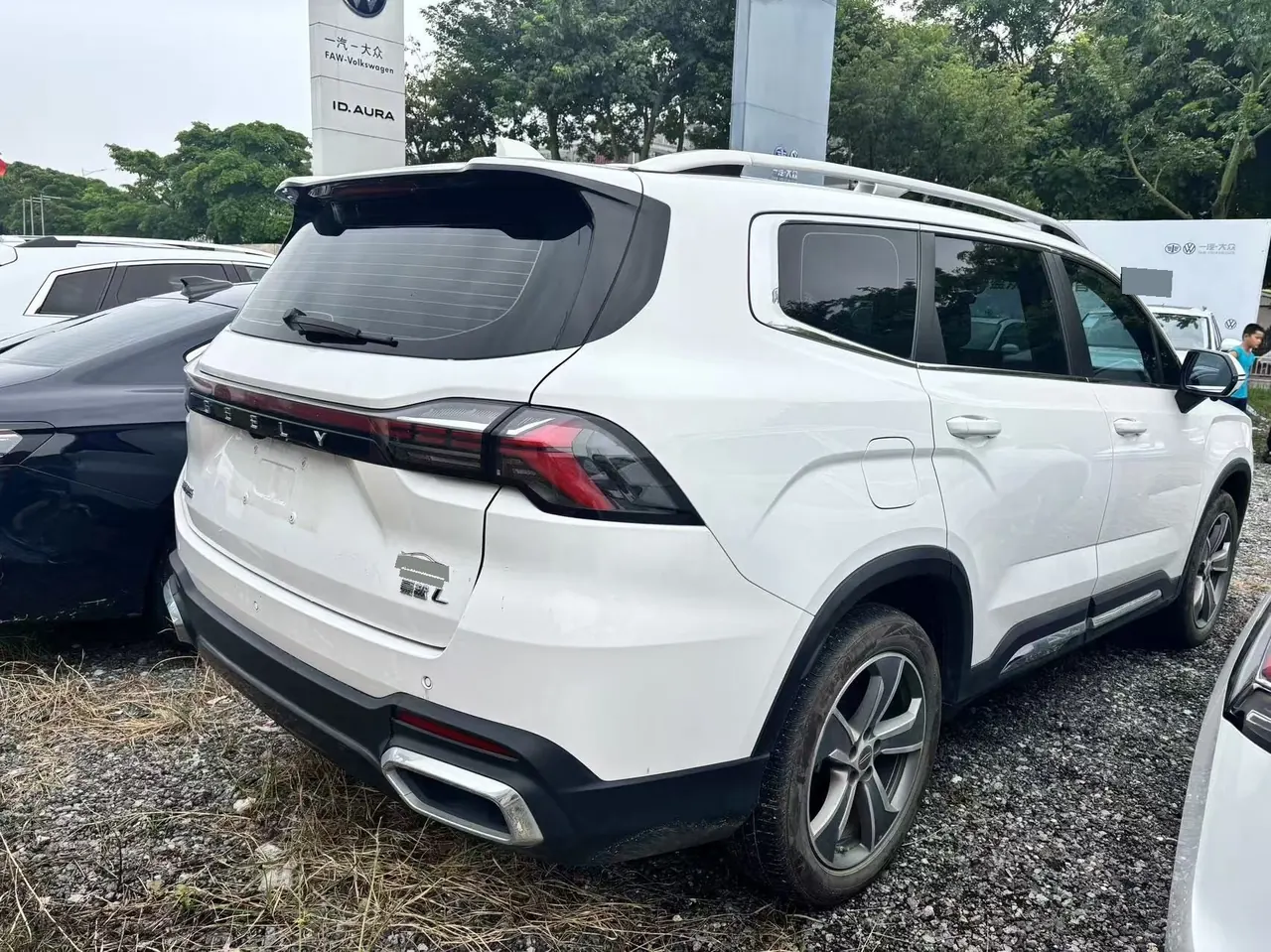 Geely 2023 Hao Yue L 2.0TD Luxury Automatic Transmission 8