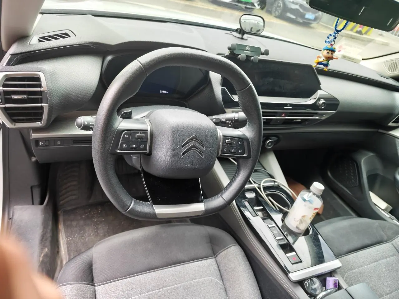 Citroen Versailles C5 X 2023 C5 X 1.6T is an extraordinary automatic gear 4