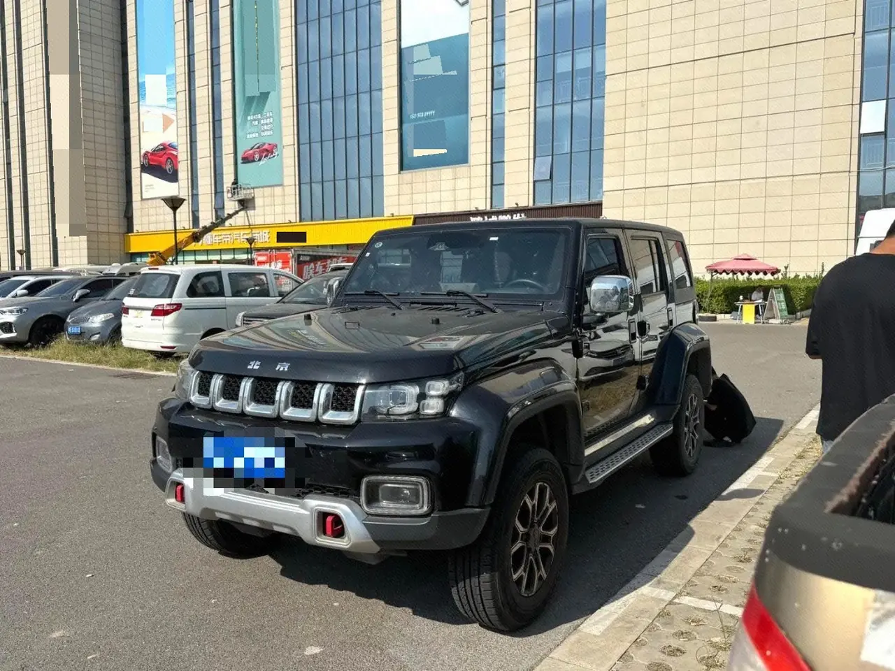 Beijing 2020 BJ40 2.0T 4-wheel drive city hunter version chivalrous automatic gear - View 1