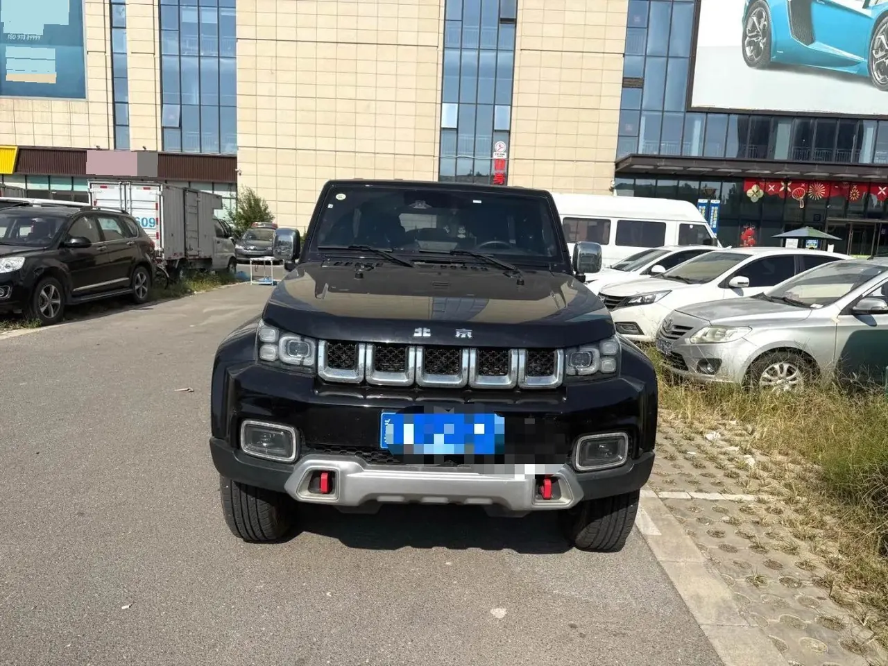 Beijing 2020 BJ40 2.0T 4-wheel drive city hunter version chivalrous automatic gear 2