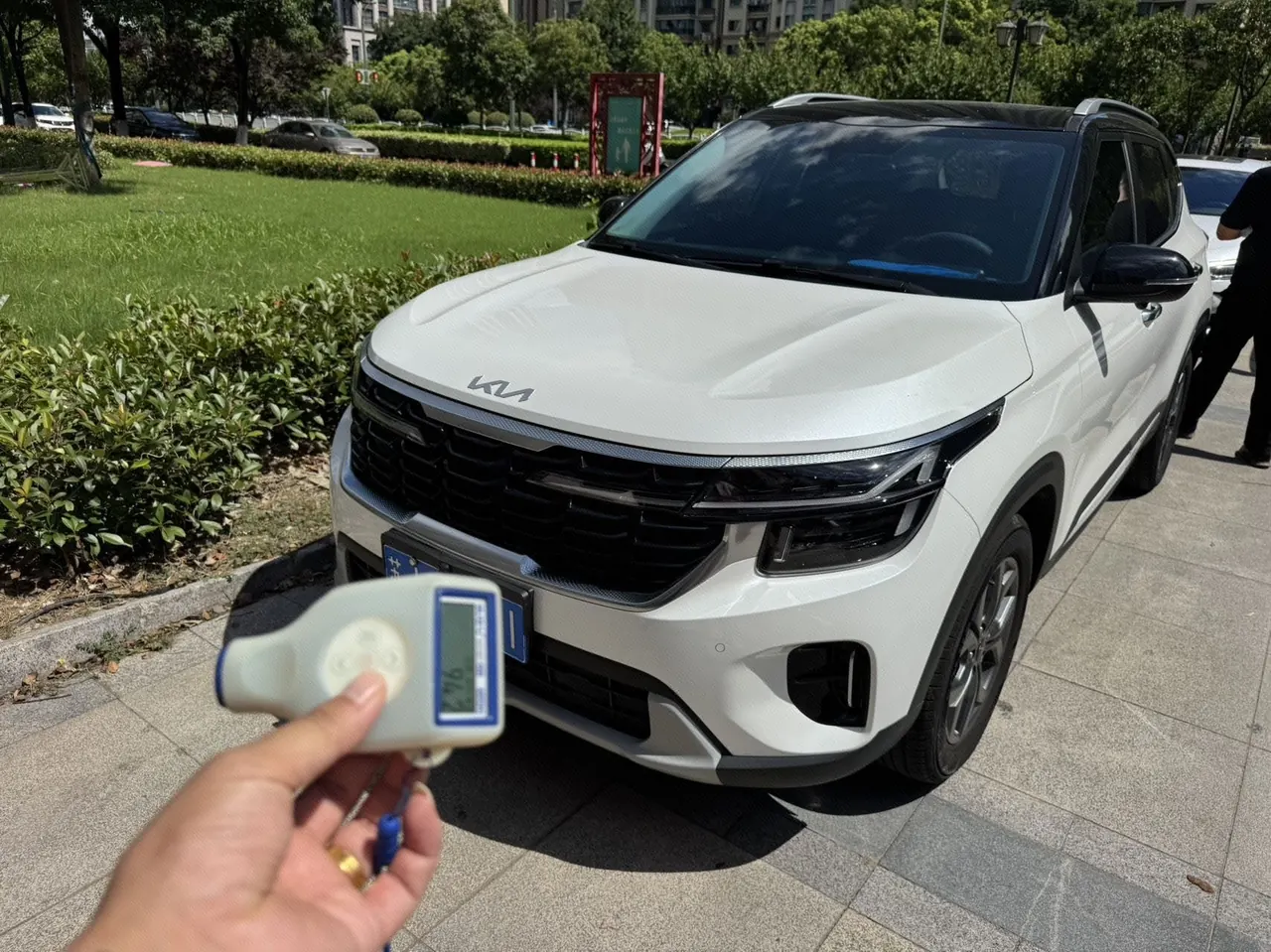 Kia 2023 Setus 1.5 Stepless Deluxe Edition Automatic Transmission - View 1