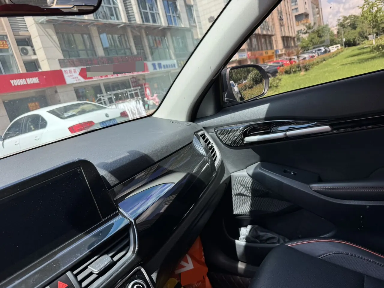 Kia 2023 Setus 1.5 Stepless Deluxe Edition Automatic Transmission 4